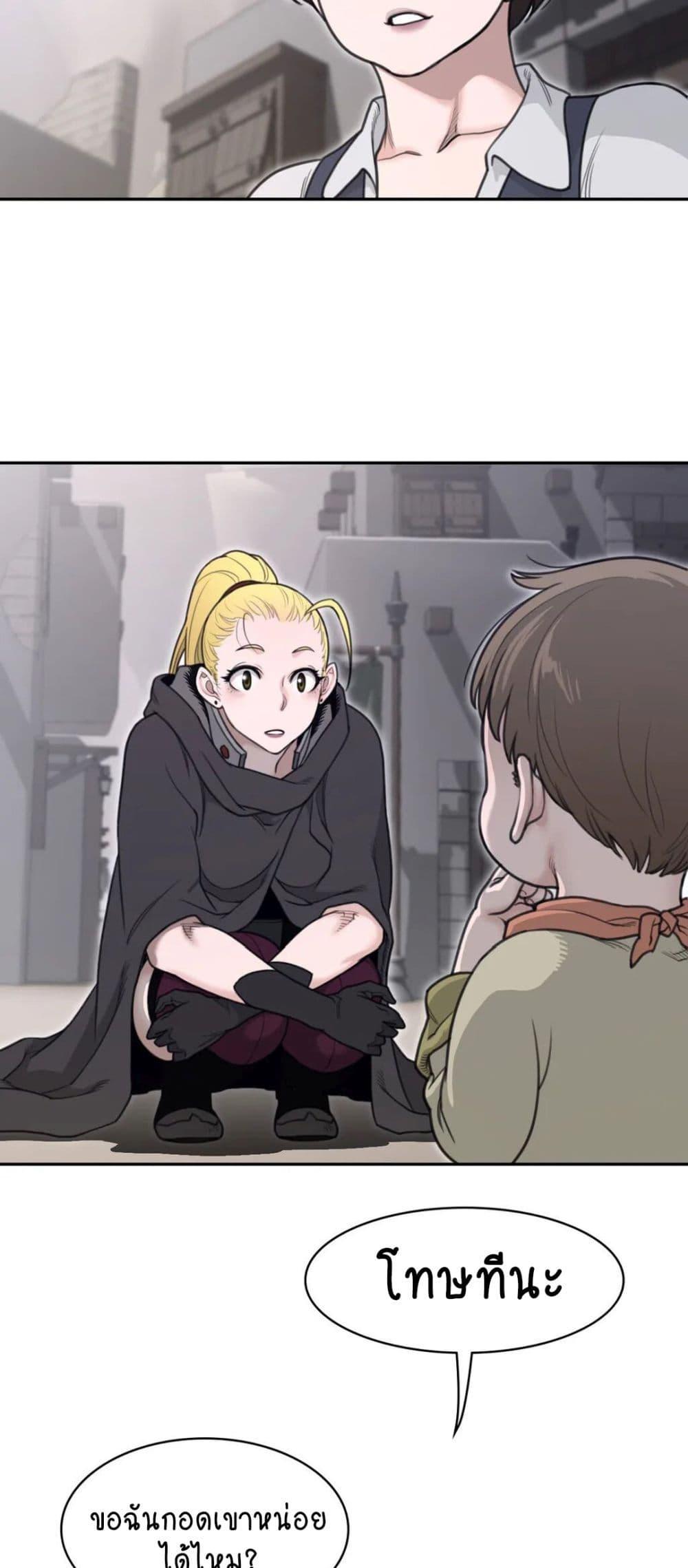 Doujin-Lc- อ่าน โดจิน มังฮวา เกาหลี ญี่ปุ่น จีน แปลไทย Perfect Half ตอนที่ 1 2 3 4 5 6 7 8 9 10 11 12 13 14 ฟรี ไม่มีโฆษณา อ่าน โดจิน Manhwa เกาหลี ญี่ปุ่น จีน เรามีครบ คัดมาให้เน้นๆ โดจิน 18+ รับประกันความฟินโดย  Doujin Lc