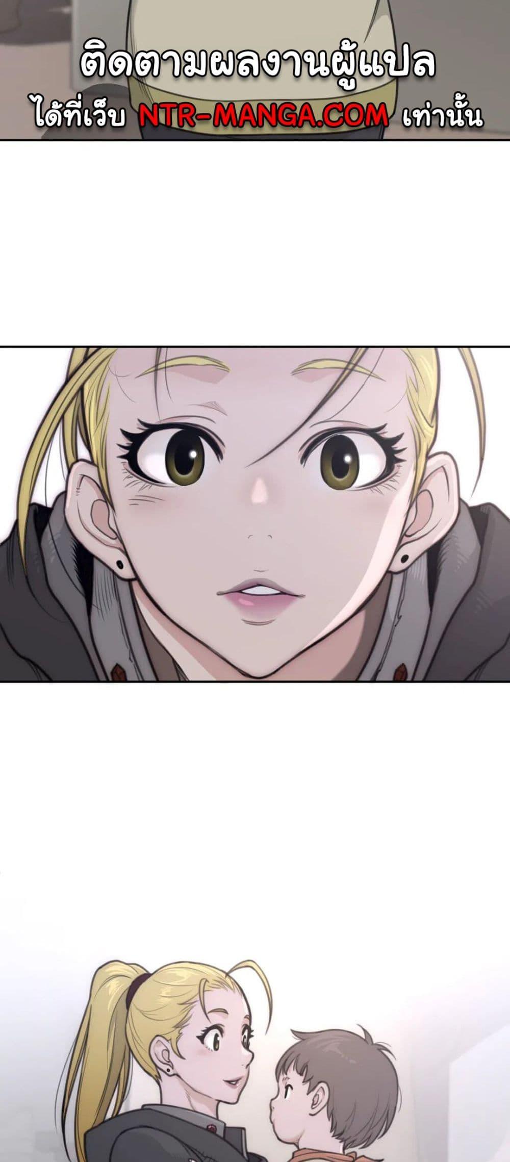 Doujin-Lc- อ่าน โดจิน มังฮวา เกาหลี ญี่ปุ่น จีน แปลไทย Perfect Half ตอนที่ 1 2 3 4 5 6 7 8 9 10 11 12 13 14 ฟรี ไม่มีโฆษณา อ่าน โดจิน Manhwa เกาหลี ญี่ปุ่น จีน เรามีครบ คัดมาให้เน้นๆ โดจิน 18+ รับประกันความฟินโดย  Doujin Lc