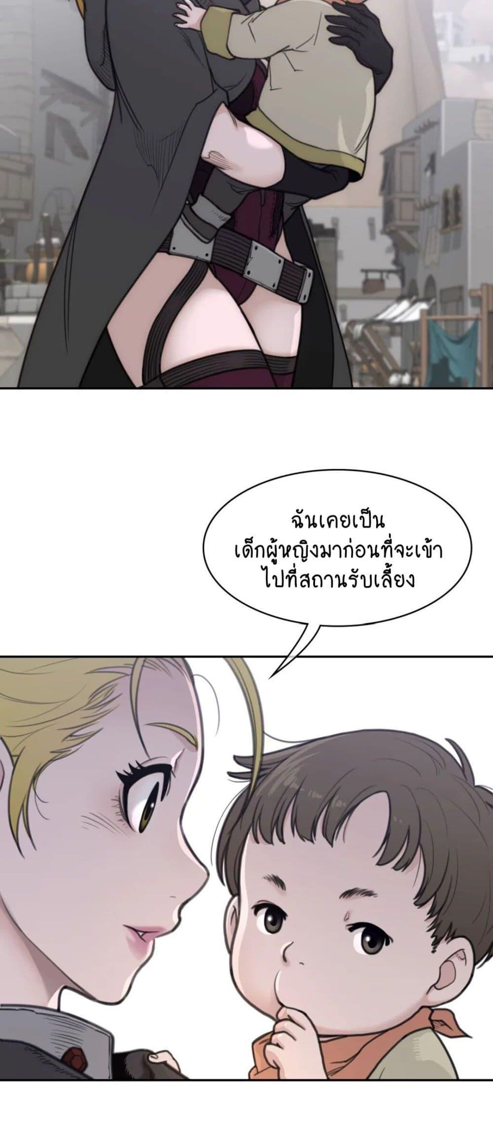 Doujin-Lc- อ่าน โดจิน มังฮวา เกาหลี ญี่ปุ่น จีน แปลไทย Perfect Half ตอนที่ 1 2 3 4 5 6 7 8 9 10 11 12 13 14 ฟรี ไม่มีโฆษณา อ่าน โดจิน Manhwa เกาหลี ญี่ปุ่น จีน เรามีครบ คัดมาให้เน้นๆ โดจิน 18+ รับประกันความฟินโดย  Doujin Lc