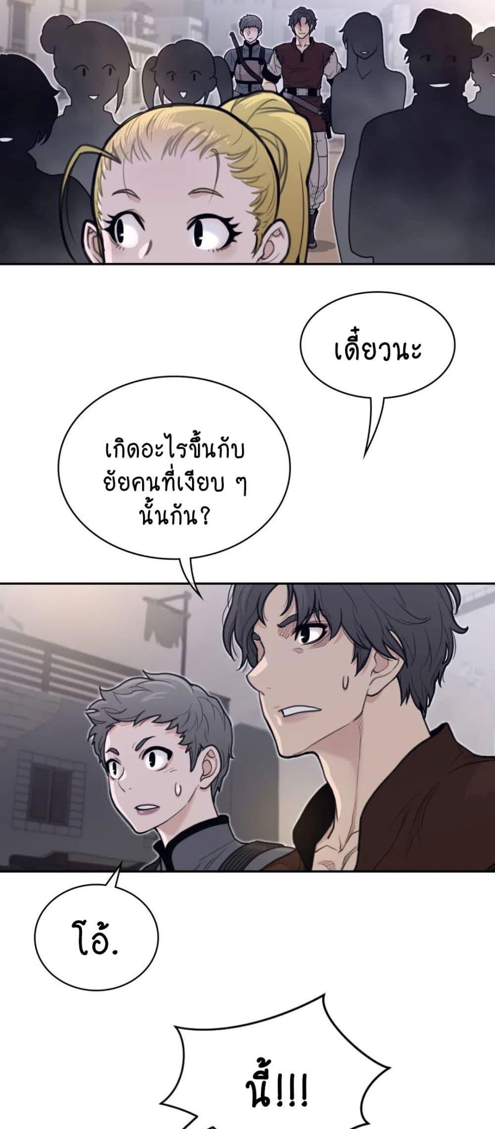 Doujin-Lc- อ่าน โดจิน มังฮวา เกาหลี ญี่ปุ่น จีน แปลไทย Perfect Half ตอนที่ 1 2 3 4 5 6 7 8 9 10 11 12 13 14 ฟรี ไม่มีโฆษณา อ่าน โดจิน Manhwa เกาหลี ญี่ปุ่น จีน เรามีครบ คัดมาให้เน้นๆ โดจิน 18+ รับประกันความฟินโดย  Doujin Lc
