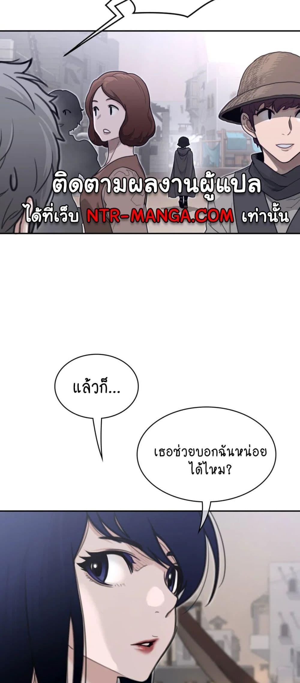 Doujin-Lc- อ่าน โดจิน มังฮวา เกาหลี ญี่ปุ่น จีน แปลไทย Perfect Half ตอนที่ 1 2 3 4 5 6 7 8 9 10 11 12 13 14 ฟรี ไม่มีโฆษณา อ่าน โดจิน Manhwa เกาหลี ญี่ปุ่น จีน เรามีครบ คัดมาให้เน้นๆ โดจิน 18+ รับประกันความฟินโดย  Doujin Lc