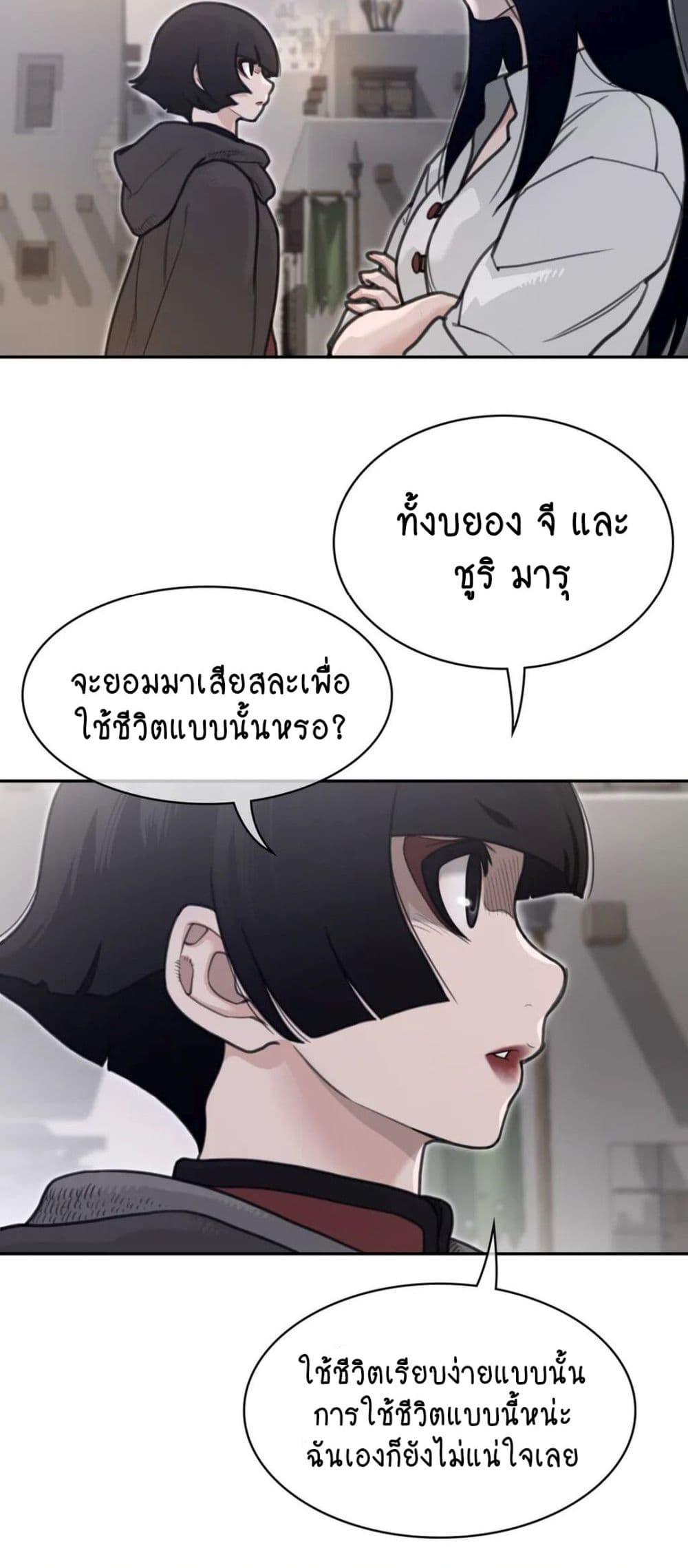 Doujin-Lc- อ่าน โดจิน มังฮวา เกาหลี ญี่ปุ่น จีน แปลไทย Perfect Half ตอนที่ 1 2 3 4 5 6 7 8 9 10 11 12 13 14 ฟรี ไม่มีโฆษณา อ่าน โดจิน Manhwa เกาหลี ญี่ปุ่น จีน เรามีครบ คัดมาให้เน้นๆ โดจิน 18+ รับประกันความฟินโดย  Doujin Lc