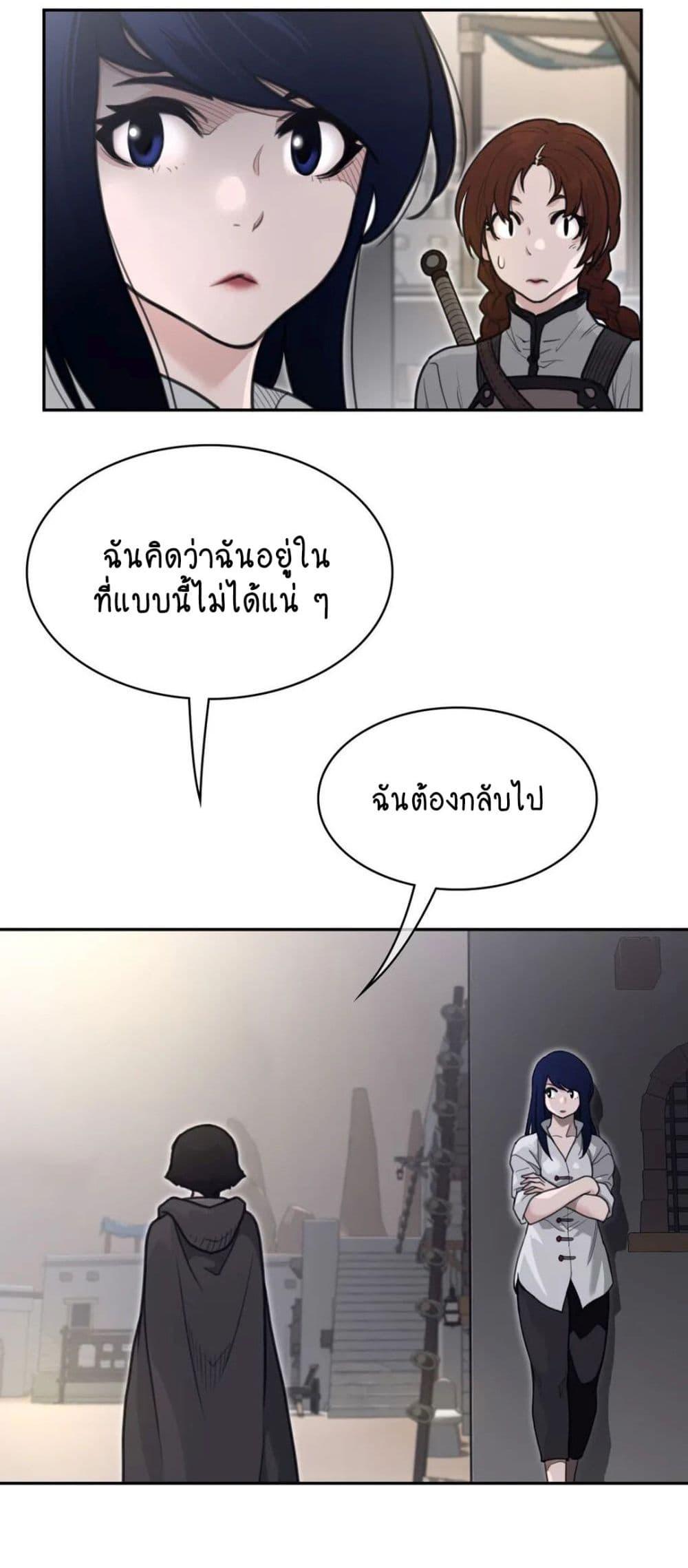 Doujin-Lc- อ่าน โดจิน มังฮวา เกาหลี ญี่ปุ่น จีน แปลไทย Perfect Half ตอนที่ 1 2 3 4 5 6 7 8 9 10 11 12 13 14 ฟรี ไม่มีโฆษณา อ่าน โดจิน Manhwa เกาหลี ญี่ปุ่น จีน เรามีครบ คัดมาให้เน้นๆ โดจิน 18+ รับประกันความฟินโดย  Doujin Lc