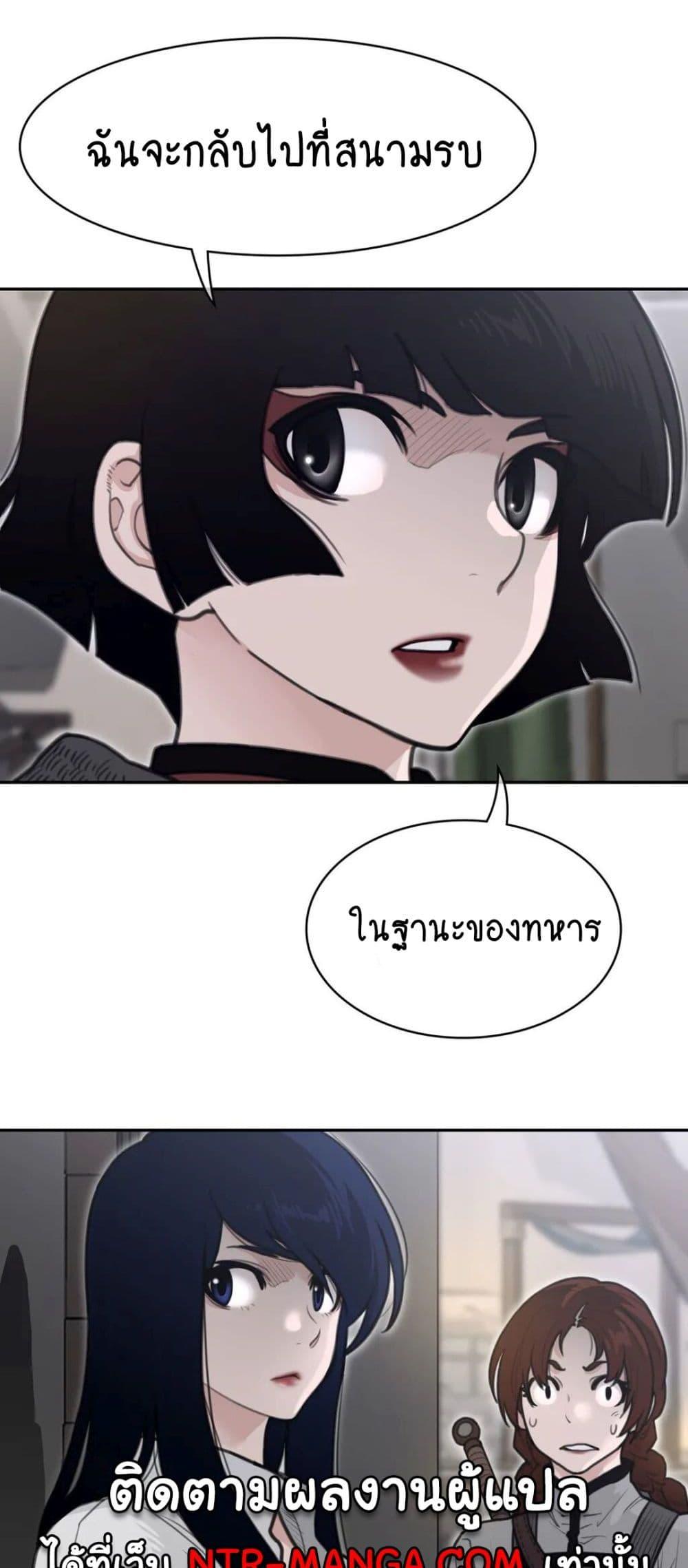 Doujin-Lc- อ่าน โดจิน มังฮวา เกาหลี ญี่ปุ่น จีน แปลไทย Perfect Half ตอนที่ 1 2 3 4 5 6 7 8 9 10 11 12 13 14 ฟรี ไม่มีโฆษณา อ่าน โดจิน Manhwa เกาหลี ญี่ปุ่น จีน เรามีครบ คัดมาให้เน้นๆ โดจิน 18+ รับประกันความฟินโดย  Doujin Lc