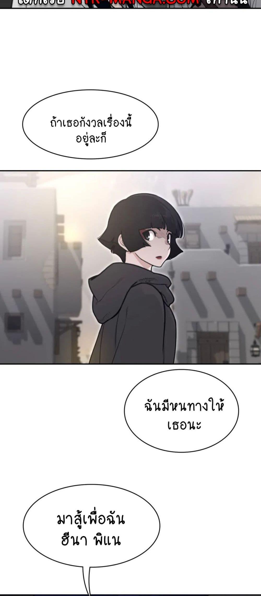 Doujin-Lc- อ่าน โดจิน มังฮวา เกาหลี ญี่ปุ่น จีน แปลไทย Perfect Half ตอนที่ 1 2 3 4 5 6 7 8 9 10 11 12 13 14 ฟรี ไม่มีโฆษณา อ่าน โดจิน Manhwa เกาหลี ญี่ปุ่น จีน เรามีครบ คัดมาให้เน้นๆ โดจิน 18+ รับประกันความฟินโดย  Doujin Lc