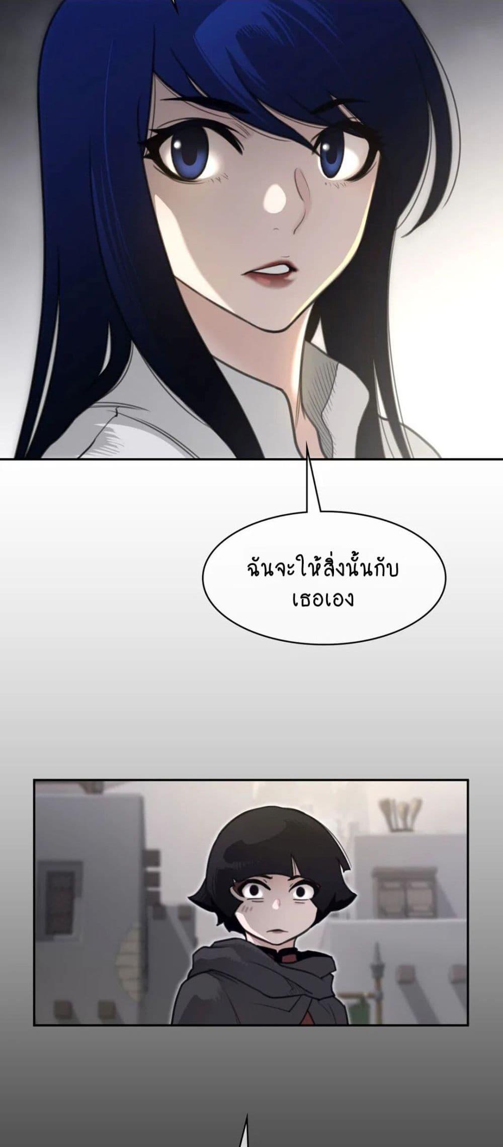 Doujin-Lc- อ่าน โดจิน มังฮวา เกาหลี ญี่ปุ่น จีน แปลไทย Perfect Half ตอนที่ 1 2 3 4 5 6 7 8 9 10 11 12 13 14 ฟรี ไม่มีโฆษณา อ่าน โดจิน Manhwa เกาหลี ญี่ปุ่น จีน เรามีครบ คัดมาให้เน้นๆ โดจิน 18+ รับประกันความฟินโดย  Doujin Lc