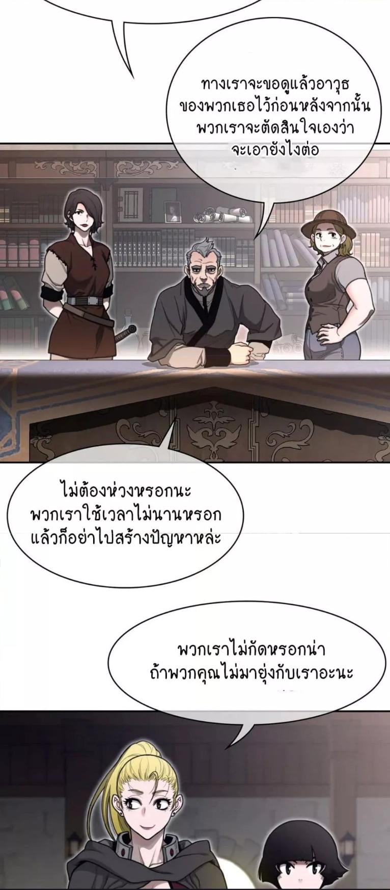 Doujin-Lc- อ่าน โดจิน มังฮวา เกาหลี ญี่ปุ่น จีน แปลไทย Perfect Half ตอนที่ 1 2 3 4 5 6 7 8 9 10 11 12 13 14 ฟรี ไม่มีโฆษณา อ่าน โดจิน Manhwa เกาหลี ญี่ปุ่น จีน เรามีครบ คัดมาให้เน้นๆ โดจิน 18+ รับประกันความฟินโดย  Doujin Lc