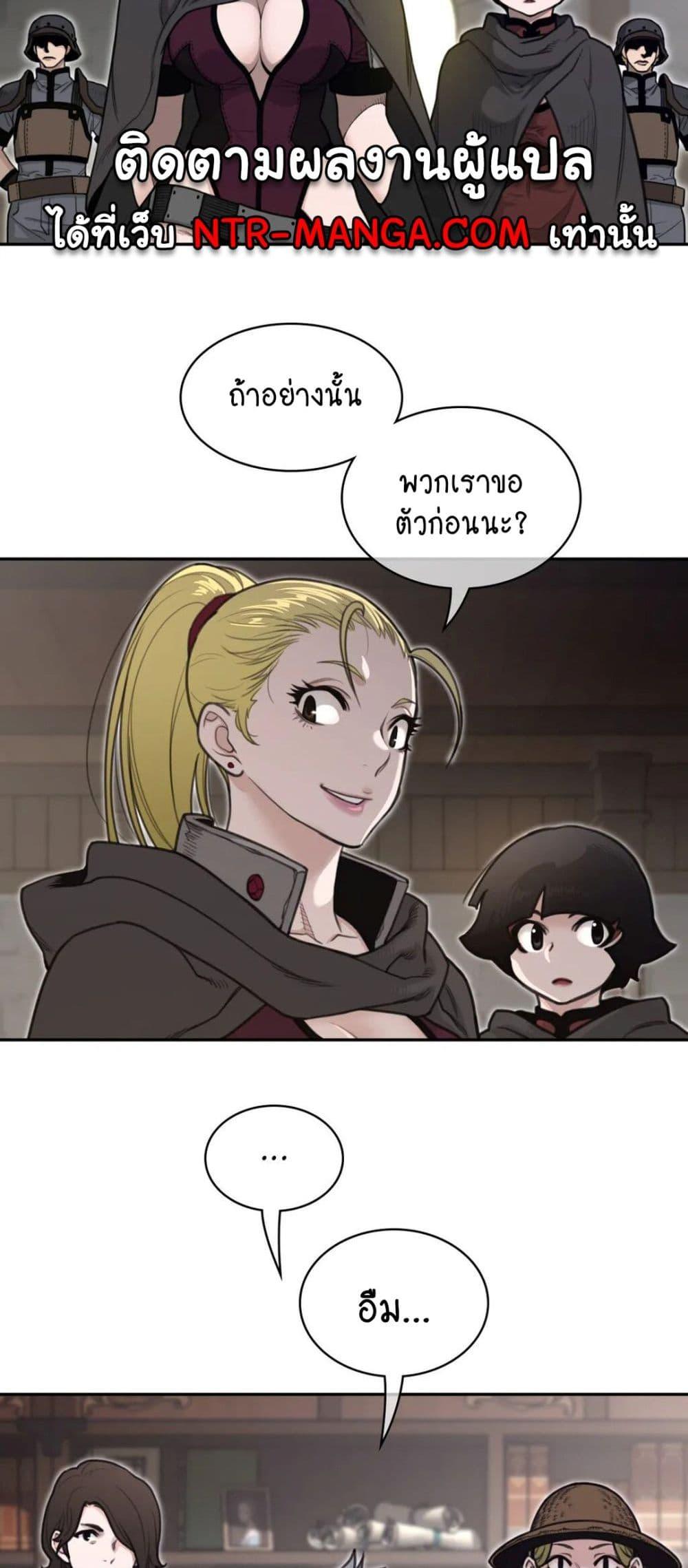 Doujin-Lc- อ่าน โดจิน มังฮวา เกาหลี ญี่ปุ่น จีน แปลไทย Perfect Half ตอนที่ 1 2 3 4 5 6 7 8 9 10 11 12 13 14 ฟรี ไม่มีโฆษณา อ่าน โดจิน Manhwa เกาหลี ญี่ปุ่น จีน เรามีครบ คัดมาให้เน้นๆ โดจิน 18+ รับประกันความฟินโดย  Doujin Lc