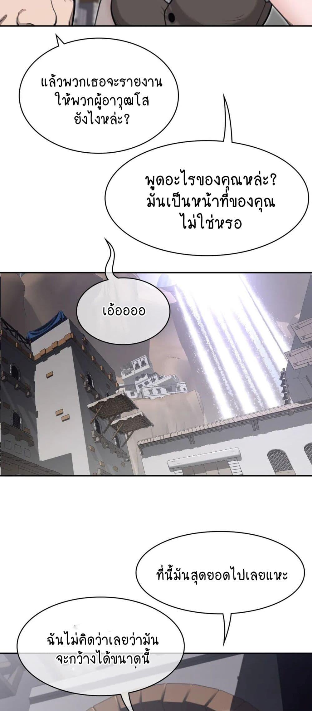 Doujin-Lc- อ่าน โดจิน มังฮวา เกาหลี ญี่ปุ่น จีน แปลไทย Perfect Half ตอนที่ 1 2 3 4 5 6 7 8 9 10 11 12 13 14 ฟรี ไม่มีโฆษณา อ่าน โดจิน Manhwa เกาหลี ญี่ปุ่น จีน เรามีครบ คัดมาให้เน้นๆ โดจิน 18+ รับประกันความฟินโดย  Doujin Lc