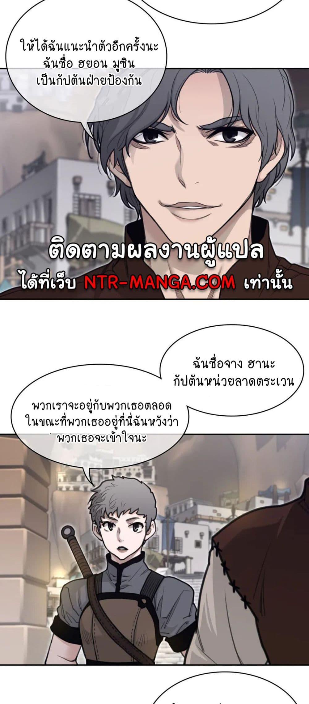 Doujin-Lc- อ่าน โดจิน มังฮวา เกาหลี ญี่ปุ่น จีน แปลไทย Perfect Half ตอนที่ 1 2 3 4 5 6 7 8 9 10 11 12 13 14 ฟรี ไม่มีโฆษณา อ่าน โดจิน Manhwa เกาหลี ญี่ปุ่น จีน เรามีครบ คัดมาให้เน้นๆ โดจิน 18+ รับประกันความฟินโดย  Doujin Lc