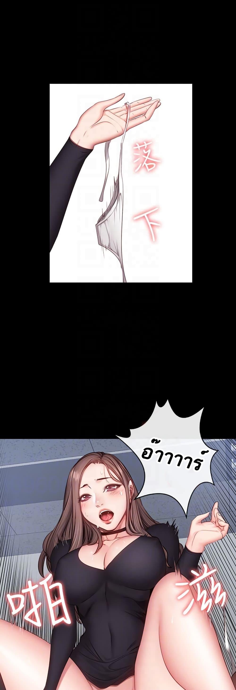 Doujin-Lc- อ่าน โดจิน มังฮวา เกาหลี ญี่ปุ่น จีน แปลไทย Fitness ตอนที่ 1 2 3 4 5 6 7 8 9 10 11 12 13 14 ฟรี ไม่มีโฆษณา อ่าน โดจิน Manhwa เกาหลี ญี่ปุ่น จีน เรามีครบ คัดมาให้เน้นๆ โดจิน 18+ รับประกันความฟินโดย  Doujin Lc