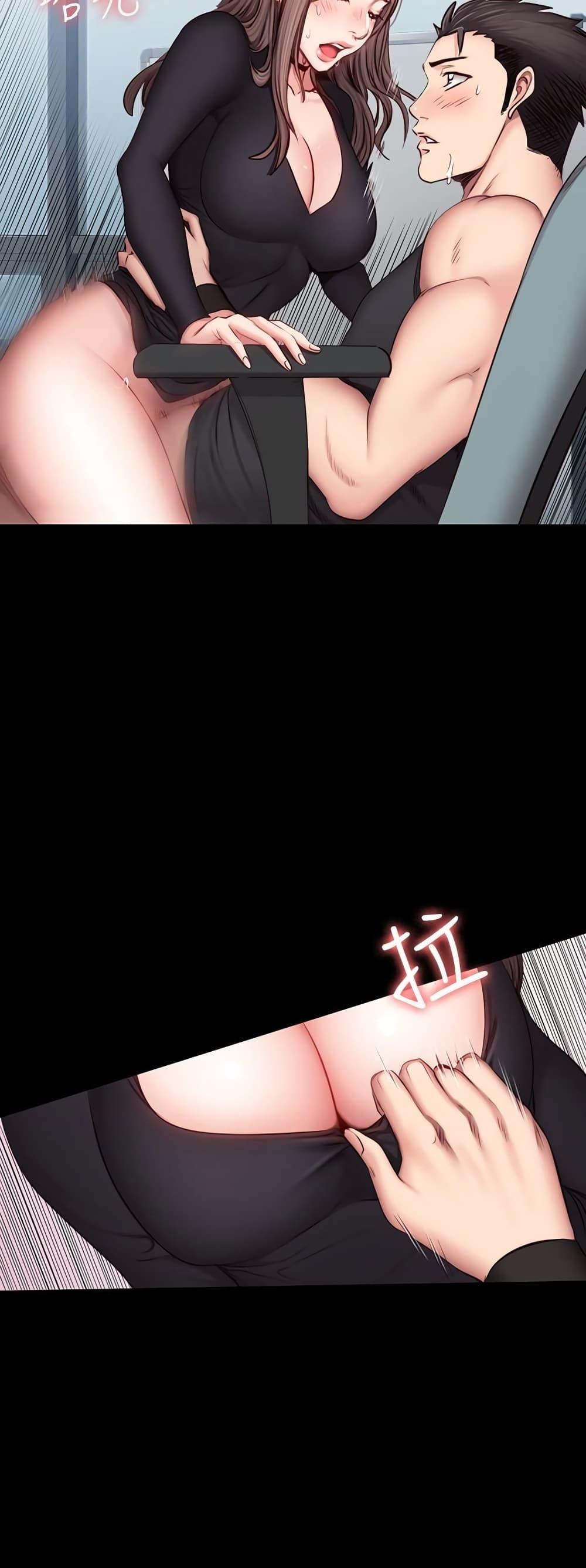 Doujin-Lc- อ่าน โดจิน มังฮวา เกาหลี ญี่ปุ่น จีน แปลไทย Fitness ตอนที่ 1 2 3 4 5 6 7 8 9 10 11 12 13 14 ฟรี ไม่มีโฆษณา อ่าน โดจิน Manhwa เกาหลี ญี่ปุ่น จีน เรามีครบ คัดมาให้เน้นๆ โดจิน 18+ รับประกันความฟินโดย  Doujin Lc