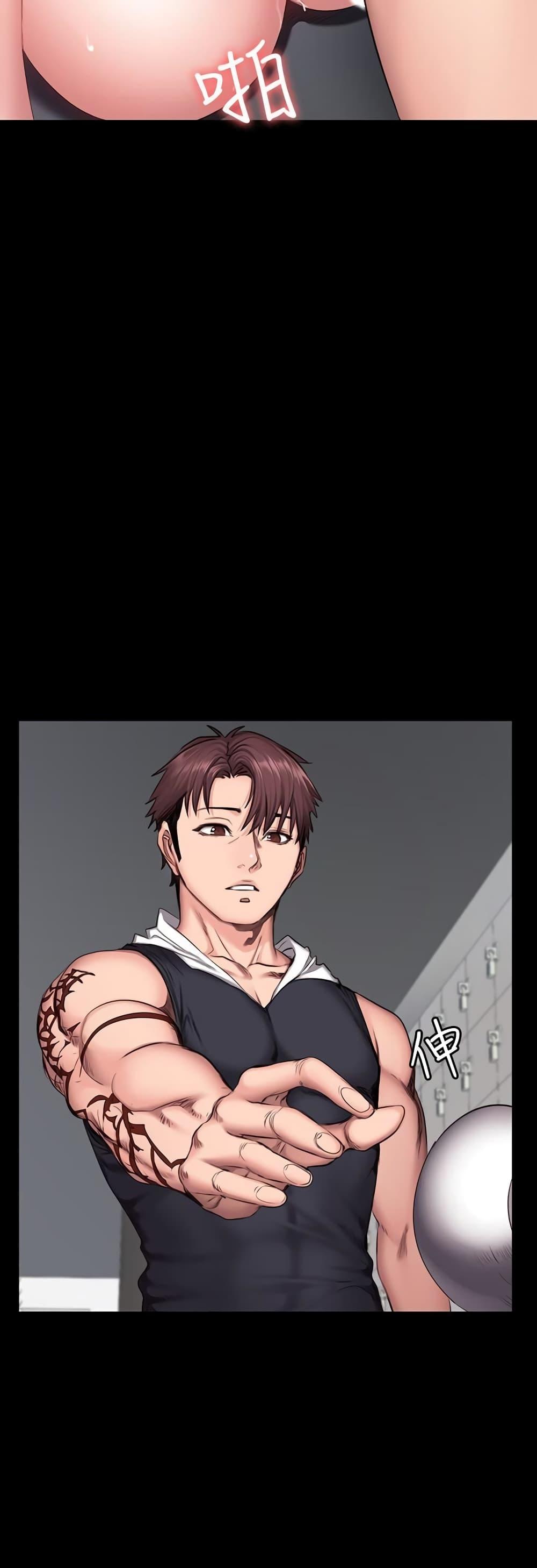 Doujin-Lc- อ่าน โดจิน มังฮวา เกาหลี ญี่ปุ่น จีน แปลไทย Fitness ตอนที่ 1 2 3 4 5 6 7 8 9 10 11 12 13 14 ฟรี ไม่มีโฆษณา อ่าน โดจิน Manhwa เกาหลี ญี่ปุ่น จีน เรามีครบ คัดมาให้เน้นๆ โดจิน 18+ รับประกันความฟินโดย  Doujin Lc