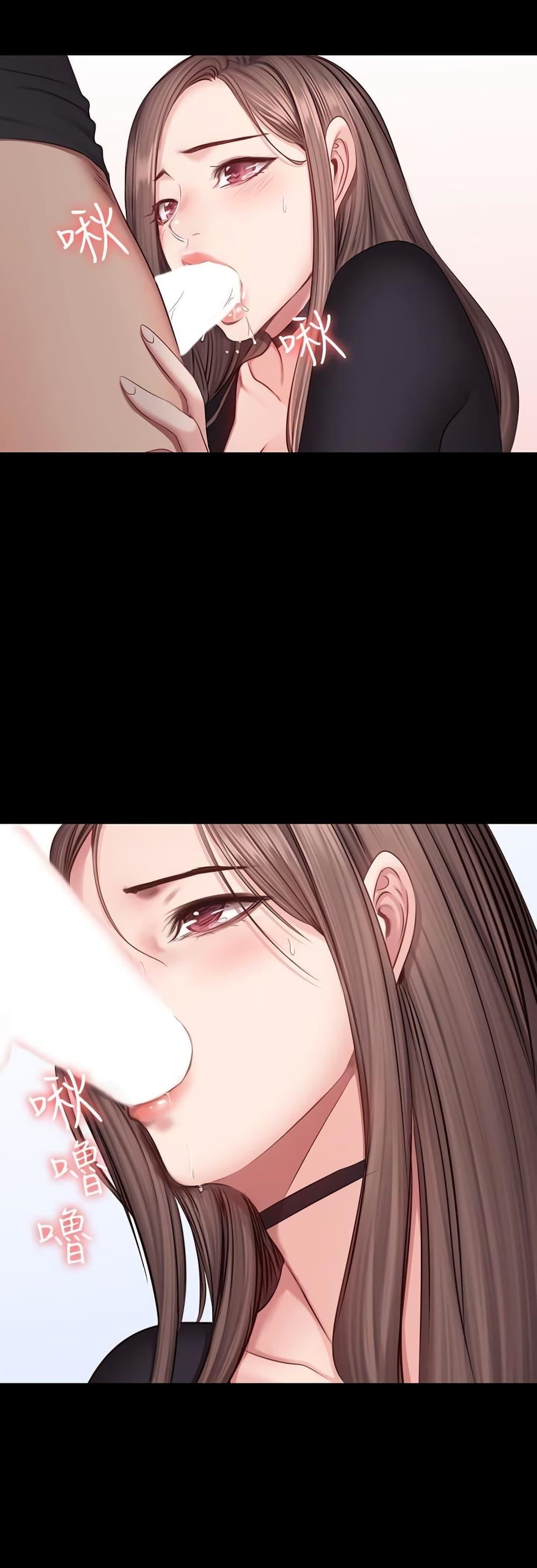 Doujin-Lc- อ่าน โดจิน มังฮวา เกาหลี ญี่ปุ่น จีน แปลไทย Fitness ตอนที่ 1 2 3 4 5 6 7 8 9 10 11 12 13 14 ฟรี ไม่มีโฆษณา อ่าน โดจิน Manhwa เกาหลี ญี่ปุ่น จีน เรามีครบ คัดมาให้เน้นๆ โดจิน 18+ รับประกันความฟินโดย  Doujin Lc