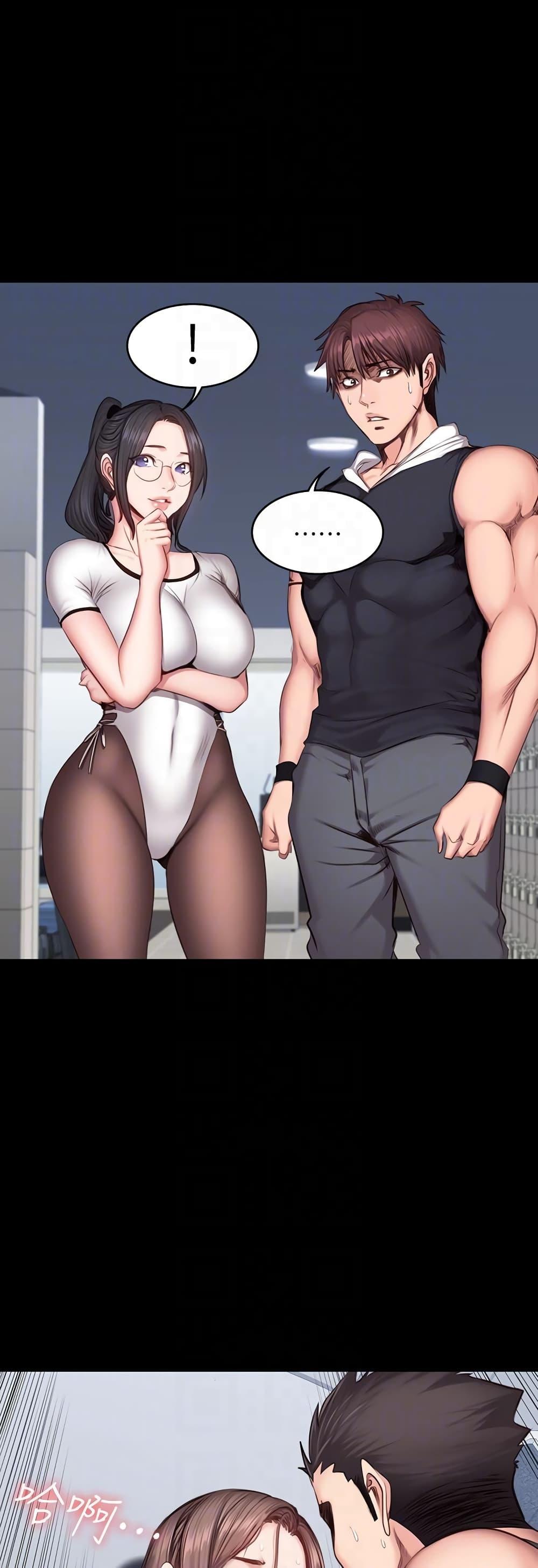 Doujin-Lc- อ่าน โดจิน มังฮวา เกาหลี ญี่ปุ่น จีน แปลไทย Fitness ตอนที่ 1 2 3 4 5 6 7 8 9 10 11 12 13 14 ฟรี ไม่มีโฆษณา อ่าน โดจิน Manhwa เกาหลี ญี่ปุ่น จีน เรามีครบ คัดมาให้เน้นๆ โดจิน 18+ รับประกันความฟินโดย  Doujin Lc