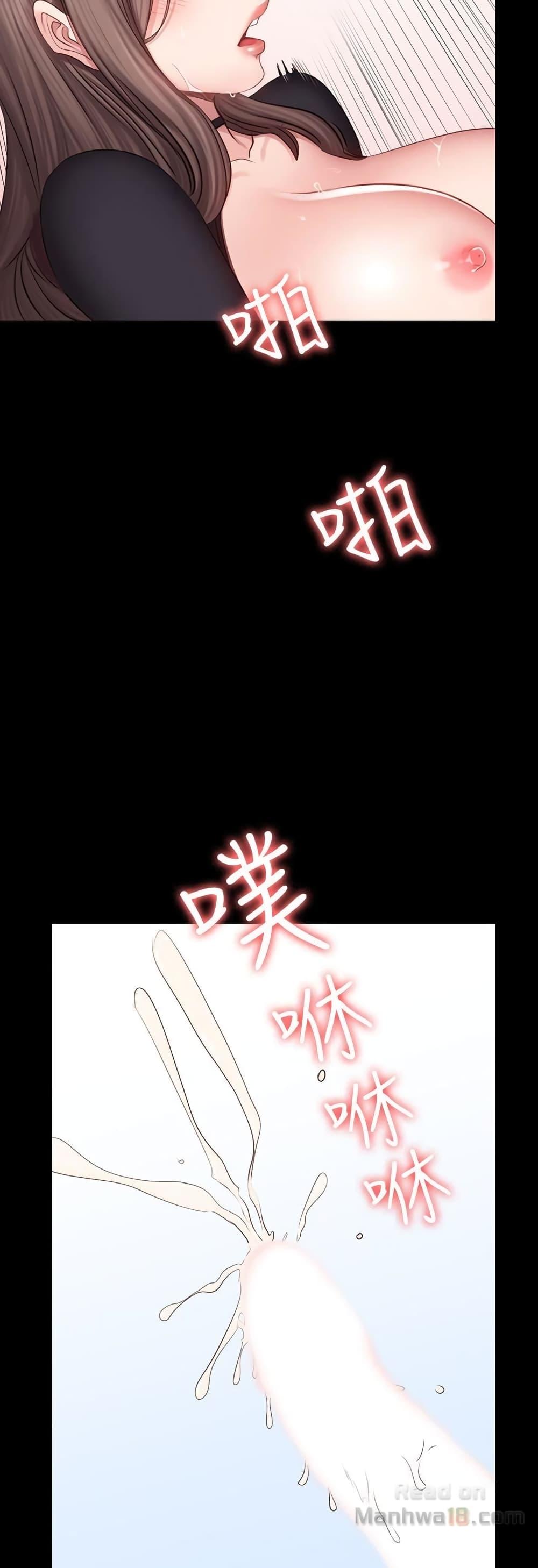 Doujin-Lc- อ่าน โดจิน มังฮวา เกาหลี ญี่ปุ่น จีน แปลไทย Fitness ตอนที่ 1 2 3 4 5 6 7 8 9 10 11 12 13 14 ฟรี ไม่มีโฆษณา อ่าน โดจิน Manhwa เกาหลี ญี่ปุ่น จีน เรามีครบ คัดมาให้เน้นๆ โดจิน 18+ รับประกันความฟินโดย  Doujin Lc