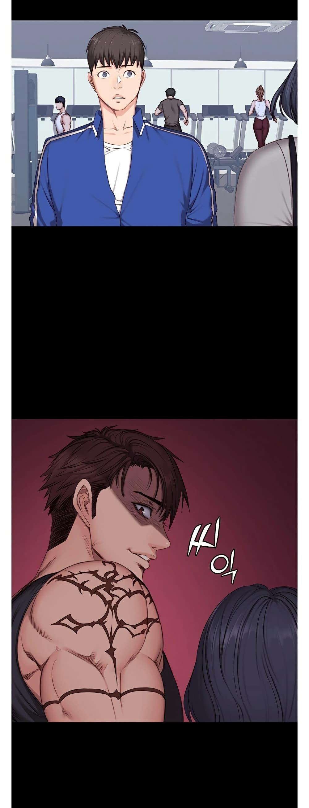 Doujin-Lc- อ่าน โดจิน มังฮวา เกาหลี ญี่ปุ่น จีน แปลไทย Fitness ตอนที่ 1 2 3 4 5 6 7 8 9 10 11 12 13 14 ฟรี ไม่มีโฆษณา อ่าน โดจิน Manhwa เกาหลี ญี่ปุ่น จีน เรามีครบ คัดมาให้เน้นๆ โดจิน 18+ รับประกันความฟินโดย  Doujin Lc