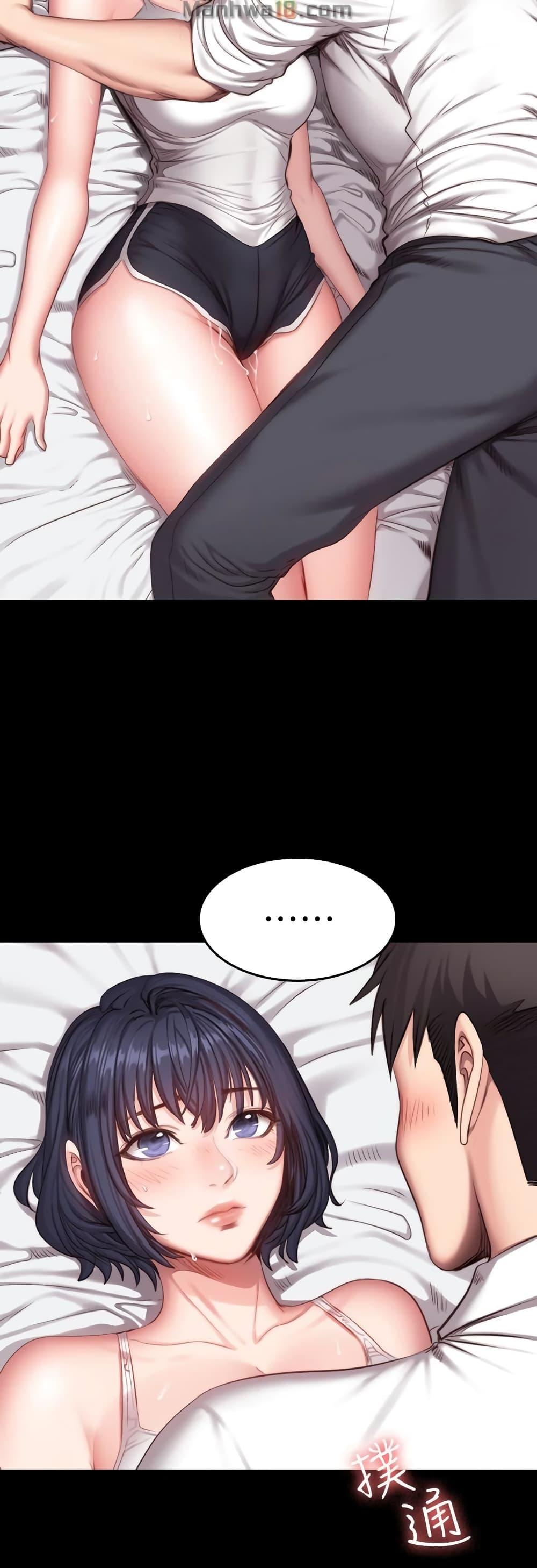 Doujin-Lc- อ่าน โดจิน มังฮวา เกาหลี ญี่ปุ่น จีน แปลไทย Fitness ตอนที่ 1 2 3 4 5 6 7 8 9 10 11 12 13 14 ฟรี ไม่มีโฆษณา อ่าน โดจิน Manhwa เกาหลี ญี่ปุ่น จีน เรามีครบ คัดมาให้เน้นๆ โดจิน 18+ รับประกันความฟินโดย  Doujin Lc