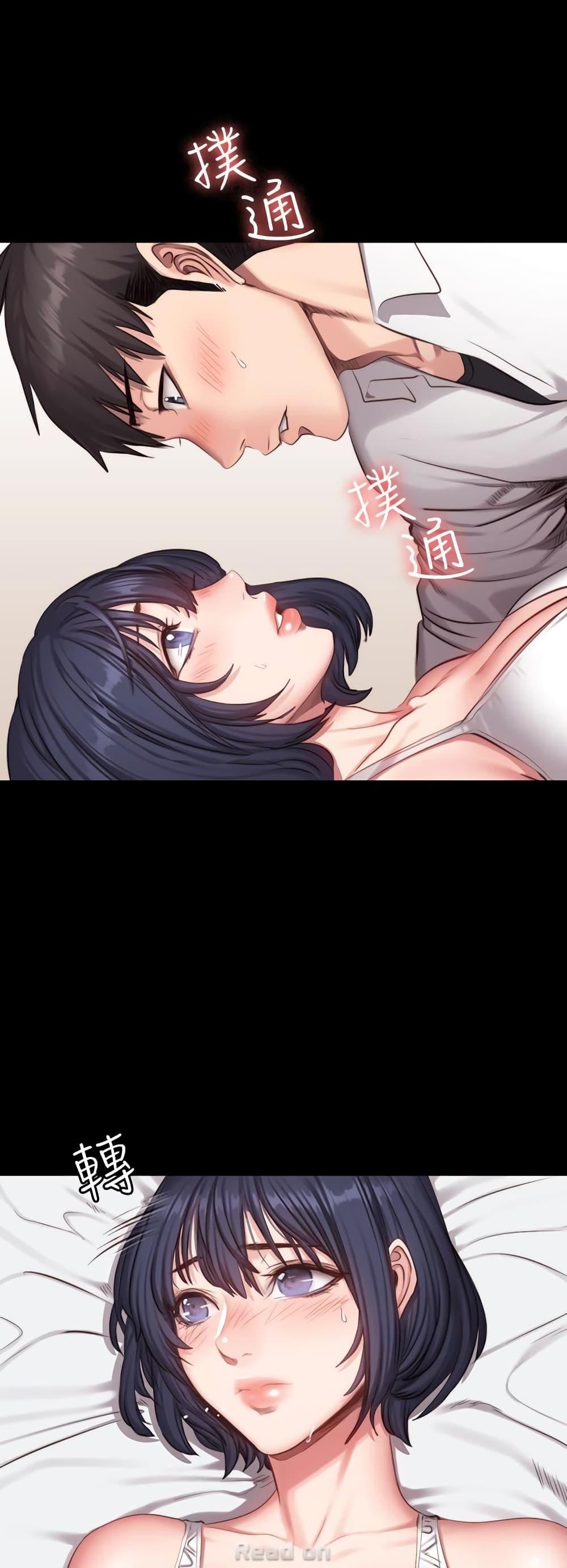 Doujin-Lc- อ่าน โดจิน มังฮวา เกาหลี ญี่ปุ่น จีน แปลไทย Fitness ตอนที่ 1 2 3 4 5 6 7 8 9 10 11 12 13 14 ฟรี ไม่มีโฆษณา อ่าน โดจิน Manhwa เกาหลี ญี่ปุ่น จีน เรามีครบ คัดมาให้เน้นๆ โดจิน 18+ รับประกันความฟินโดย  Doujin Lc