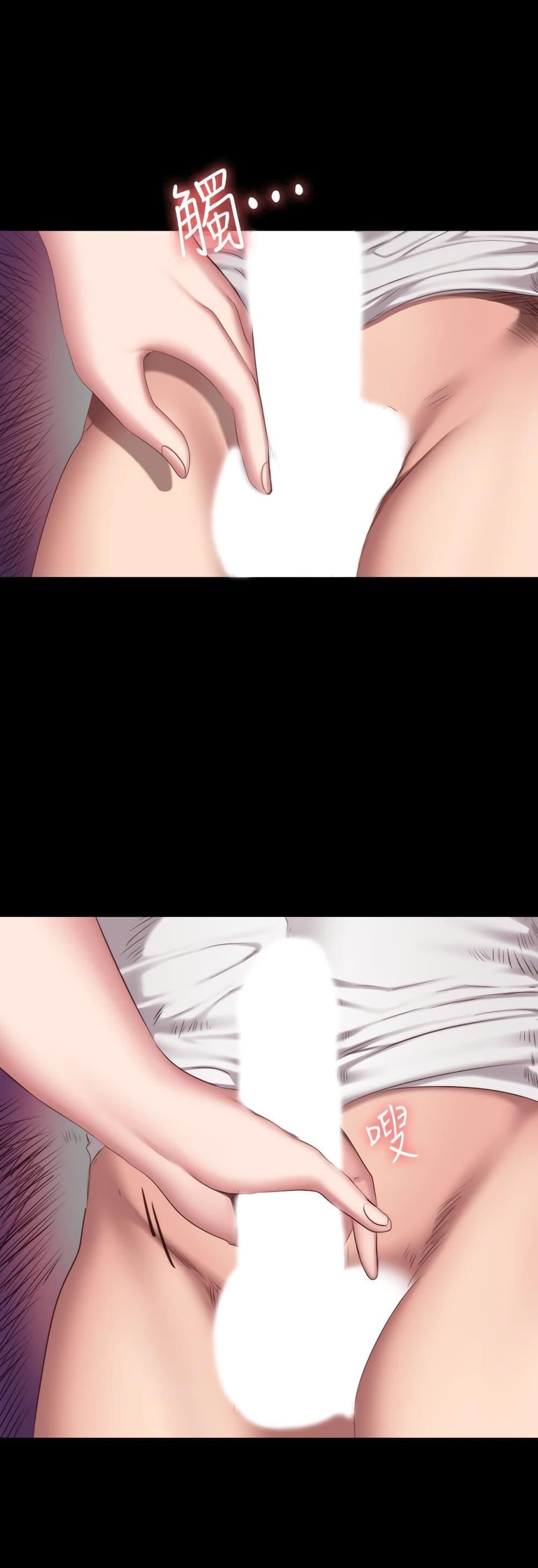 Doujin-Lc- อ่าน โดจิน มังฮวา เกาหลี ญี่ปุ่น จีน แปลไทย Fitness ตอนที่ 1 2 3 4 5 6 7 8 9 10 11 12 13 14 ฟรี ไม่มีโฆษณา อ่าน โดจิน Manhwa เกาหลี ญี่ปุ่น จีน เรามีครบ คัดมาให้เน้นๆ โดจิน 18+ รับประกันความฟินโดย  Doujin Lc