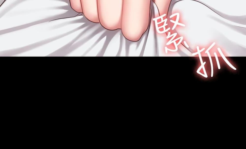 Doujin-Lc- อ่าน โดจิน มังฮวา เกาหลี ญี่ปุ่น จีน แปลไทย Fitness ตอนที่ 1 2 3 4 5 6 7 8 9 10 11 12 13 14 ฟรี ไม่มีโฆษณา อ่าน โดจิน Manhwa เกาหลี ญี่ปุ่น จีน เรามีครบ คัดมาให้เน้นๆ โดจิน 18+ รับประกันความฟินโดย  Doujin Lc