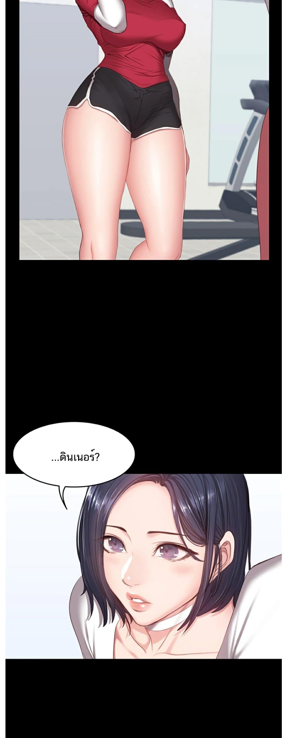 Doujin-Lc- อ่าน โดจิน มังฮวา เกาหลี ญี่ปุ่น จีน แปลไทย Fitness ตอนที่ 1 2 3 4 5 6 7 8 9 10 11 12 13 14 ฟรี ไม่มีโฆษณา อ่าน โดจิน Manhwa เกาหลี ญี่ปุ่น จีน เรามีครบ คัดมาให้เน้นๆ โดจิน 18+ รับประกันความฟินโดย  Doujin Lc