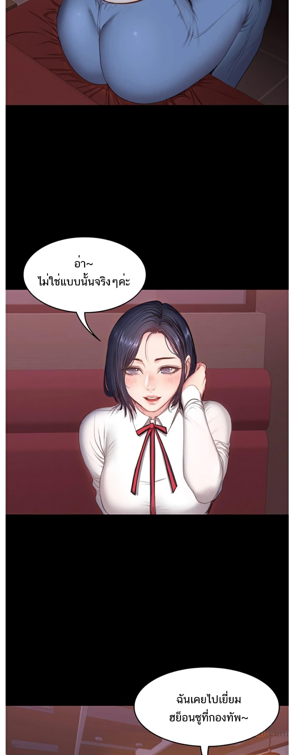 Doujin-Lc- อ่าน โดจิน มังฮวา เกาหลี ญี่ปุ่น จีน แปลไทย Fitness ตอนที่ 1 2 3 4 5 6 7 8 9 10 11 12 13 14 ฟรี ไม่มีโฆษณา อ่าน โดจิน Manhwa เกาหลี ญี่ปุ่น จีน เรามีครบ คัดมาให้เน้นๆ โดจิน 18+ รับประกันความฟินโดย  Doujin Lc