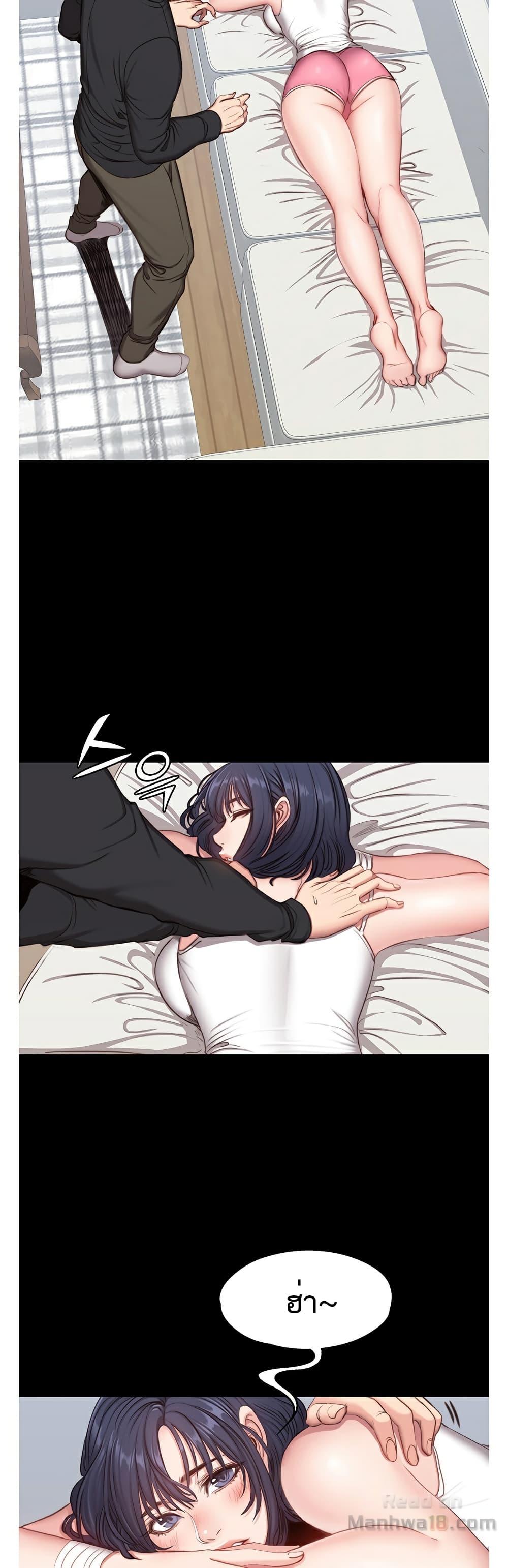 Doujin-Lc- อ่าน โดจิน มังฮวา เกาหลี ญี่ปุ่น จีน แปลไทย Fitness ตอนที่ 1 2 3 4 5 6 7 8 9 10 11 12 13 14 ฟรี ไม่มีโฆษณา อ่าน โดจิน Manhwa เกาหลี ญี่ปุ่น จีน เรามีครบ คัดมาให้เน้นๆ โดจิน 18+ รับประกันความฟินโดย  Doujin Lc