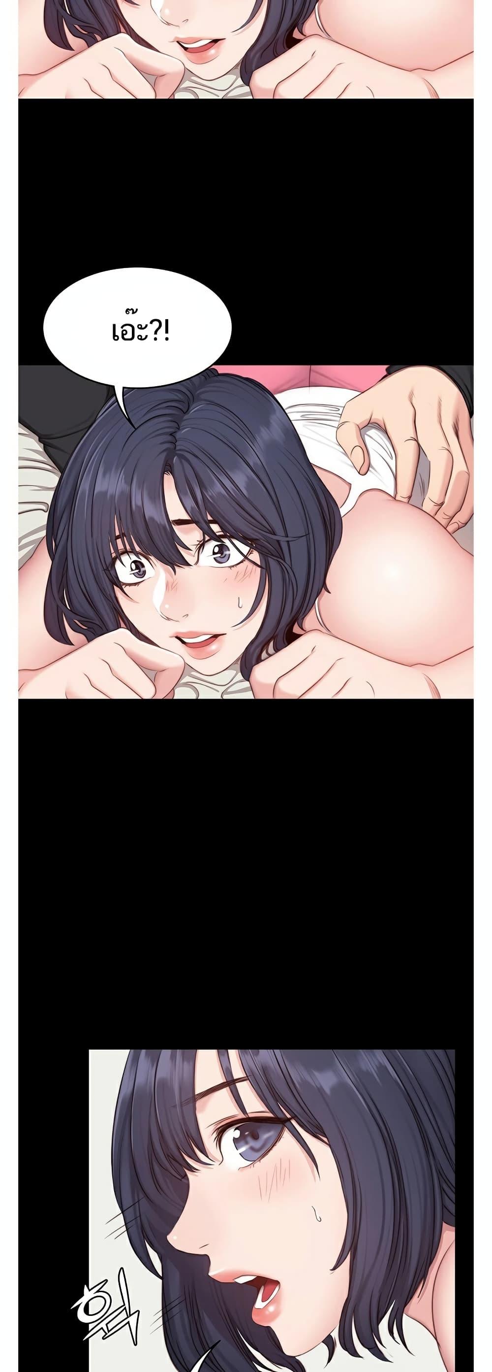 Doujin-Lc- อ่าน โดจิน มังฮวา เกาหลี ญี่ปุ่น จีน แปลไทย Fitness ตอนที่ 1 2 3 4 5 6 7 8 9 10 11 12 13 14 ฟรี ไม่มีโฆษณา อ่าน โดจิน Manhwa เกาหลี ญี่ปุ่น จีน เรามีครบ คัดมาให้เน้นๆ โดจิน 18+ รับประกันความฟินโดย  Doujin Lc