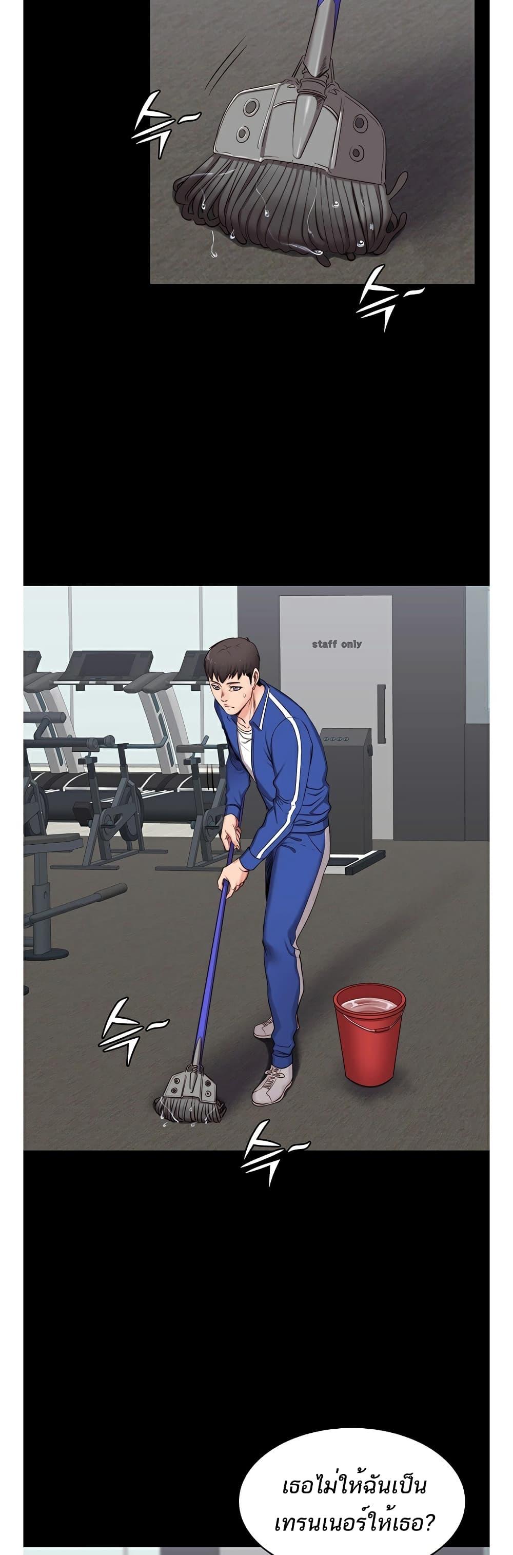 Doujin-Lc- อ่าน โดจิน มังฮวา เกาหลี ญี่ปุ่น จีน แปลไทย Fitness ตอนที่ 1 2 3 4 5 6 7 8 9 10 11 12 13 14 ฟรี ไม่มีโฆษณา อ่าน โดจิน Manhwa เกาหลี ญี่ปุ่น จีน เรามีครบ คัดมาให้เน้นๆ โดจิน 18+ รับประกันความฟินโดย  Doujin Lc