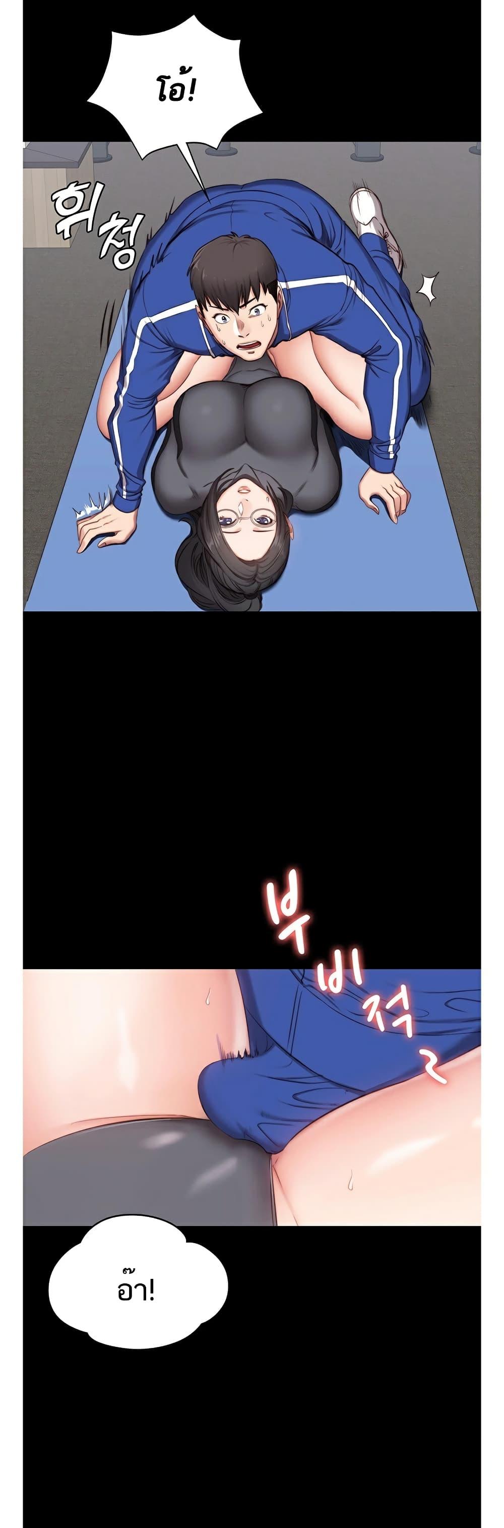 Doujin-Lc- อ่าน โดจิน มังฮวา เกาหลี ญี่ปุ่น จีน แปลไทย Fitness ตอนที่ 1 2 3 4 5 6 7 8 9 10 11 12 13 14 ฟรี ไม่มีโฆษณา อ่าน โดจิน Manhwa เกาหลี ญี่ปุ่น จีน เรามีครบ คัดมาให้เน้นๆ โดจิน 18+ รับประกันความฟินโดย  Doujin Lc