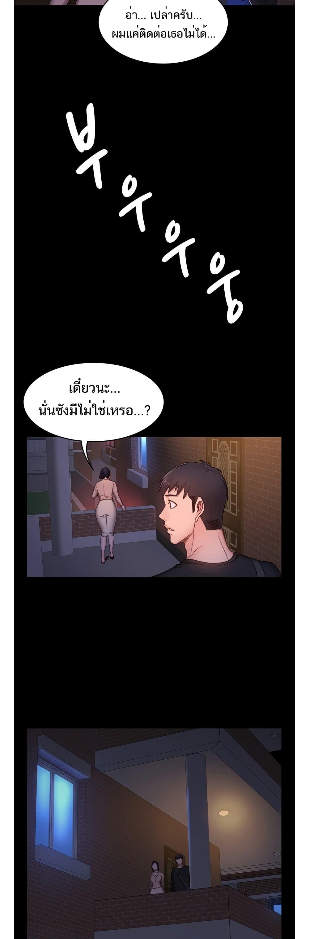 Doujin-Lc- อ่าน โดจิน มังฮวา เกาหลี ญี่ปุ่น จีน แปลไทย Fitness ตอนที่ 1 2 3 4 5 6 7 8 9 10 11 12 13 14 ฟรี ไม่มีโฆษณา อ่าน โดจิน Manhwa เกาหลี ญี่ปุ่น จีน เรามีครบ คัดมาให้เน้นๆ โดจิน 18+ รับประกันความฟินโดย  Doujin Lc
