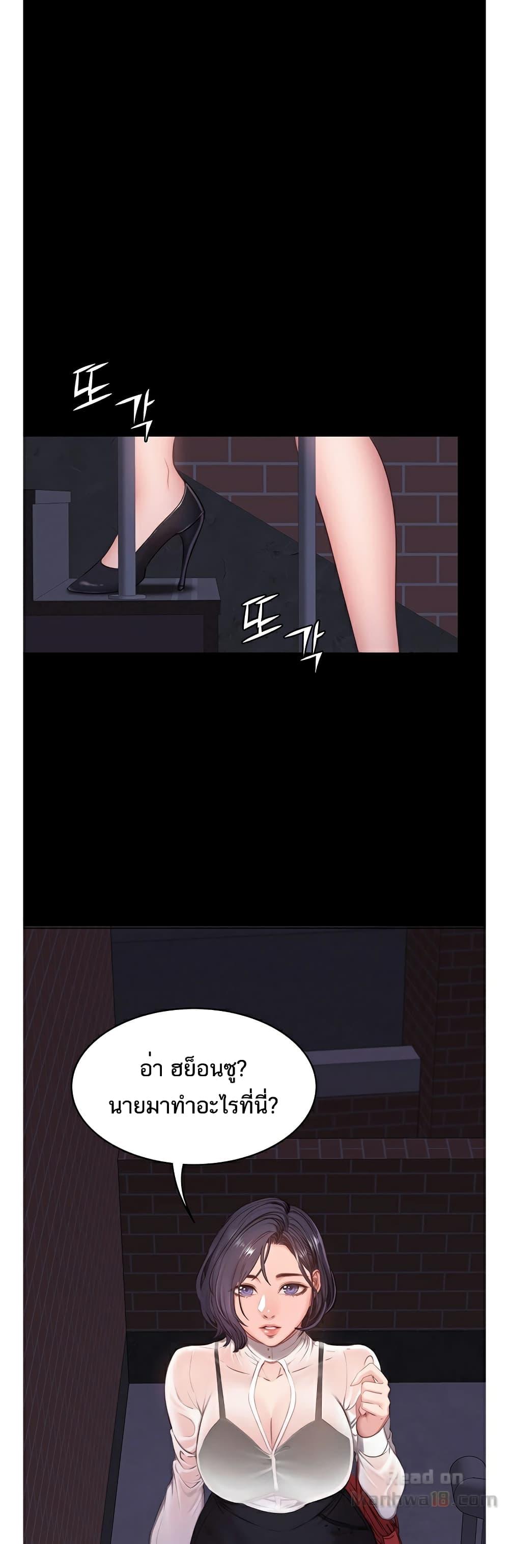 Doujin-Lc- อ่าน โดจิน มังฮวา เกาหลี ญี่ปุ่น จีน แปลไทย Fitness ตอนที่ 1 2 3 4 5 6 7 8 9 10 11 12 13 14 ฟรี ไม่มีโฆษณา อ่าน โดจิน Manhwa เกาหลี ญี่ปุ่น จีน เรามีครบ คัดมาให้เน้นๆ โดจิน 18+ รับประกันความฟินโดย  Doujin Lc
