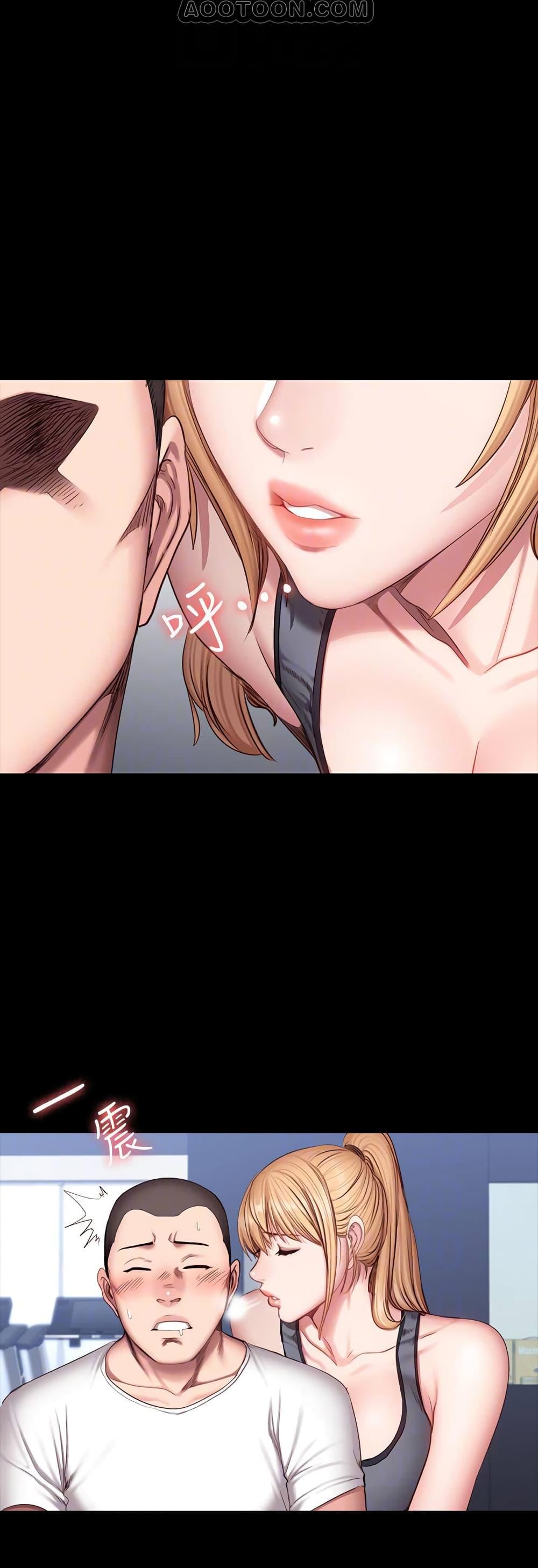 Doujin-Lc- อ่าน โดจิน มังฮวา เกาหลี ญี่ปุ่น จีน แปลไทย Fitness ตอนที่ 1 2 3 4 5 6 7 8 9 10 11 12 13 14 ฟรี ไม่มีโฆษณา อ่าน โดจิน Manhwa เกาหลี ญี่ปุ่น จีน เรามีครบ คัดมาให้เน้นๆ โดจิน 18+ รับประกันความฟินโดย  Doujin Lc