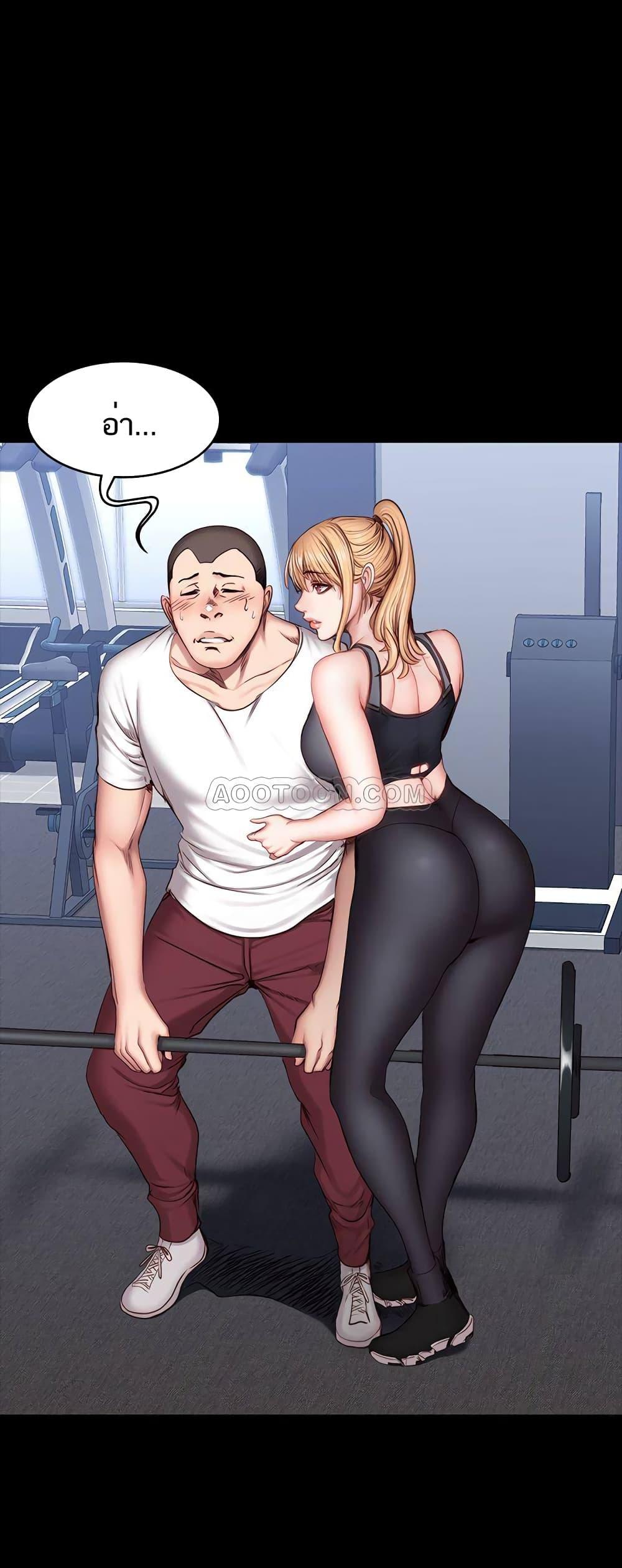 Doujin-Lc- อ่าน โดจิน มังฮวา เกาหลี ญี่ปุ่น จีน แปลไทย Fitness ตอนที่ 1 2 3 4 5 6 7 8 9 10 11 12 13 14 ฟรี ไม่มีโฆษณา อ่าน โดจิน Manhwa เกาหลี ญี่ปุ่น จีน เรามีครบ คัดมาให้เน้นๆ โดจิน 18+ รับประกันความฟินโดย  Doujin Lc