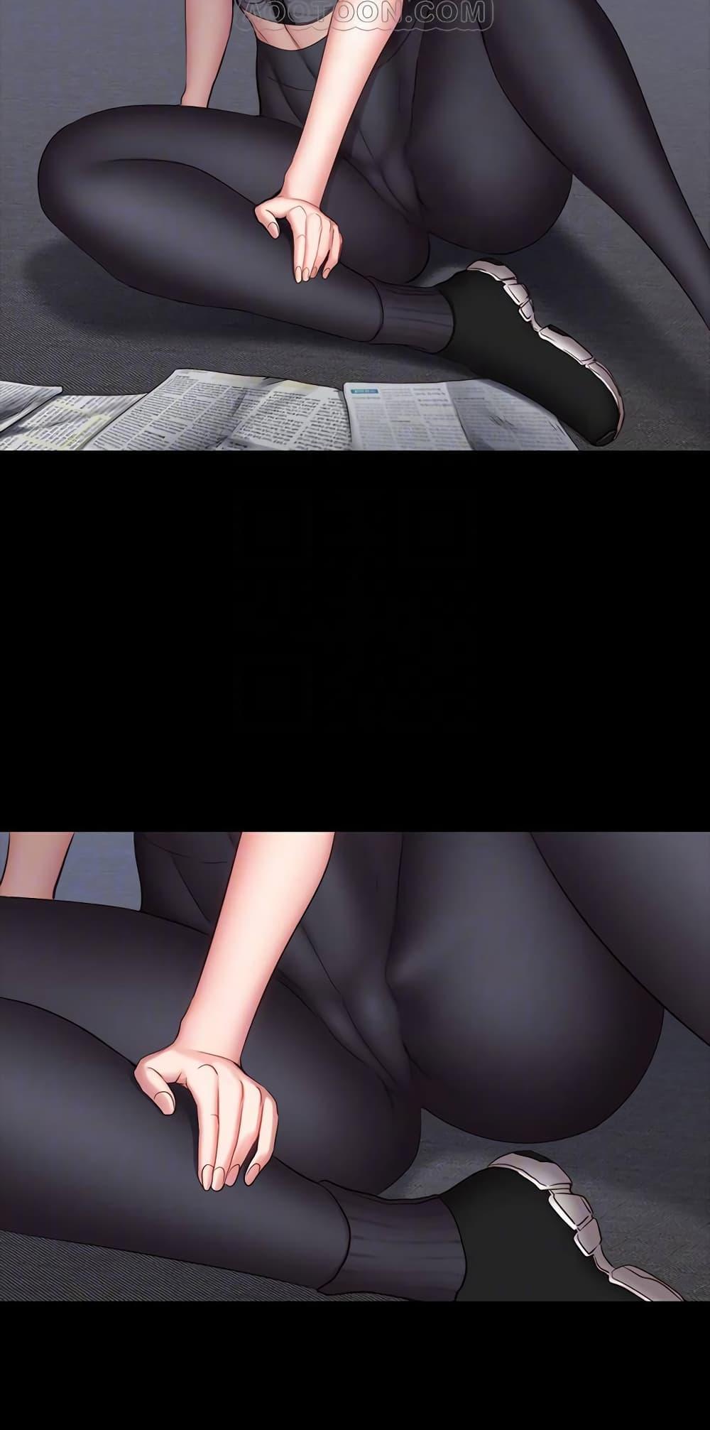 Doujin-Lc- อ่าน โดจิน มังฮวา เกาหลี ญี่ปุ่น จีน แปลไทย Fitness ตอนที่ 1 2 3 4 5 6 7 8 9 10 11 12 13 14 ฟรี ไม่มีโฆษณา อ่าน โดจิน Manhwa เกาหลี ญี่ปุ่น จีน เรามีครบ คัดมาให้เน้นๆ โดจิน 18+ รับประกันความฟินโดย  Doujin Lc