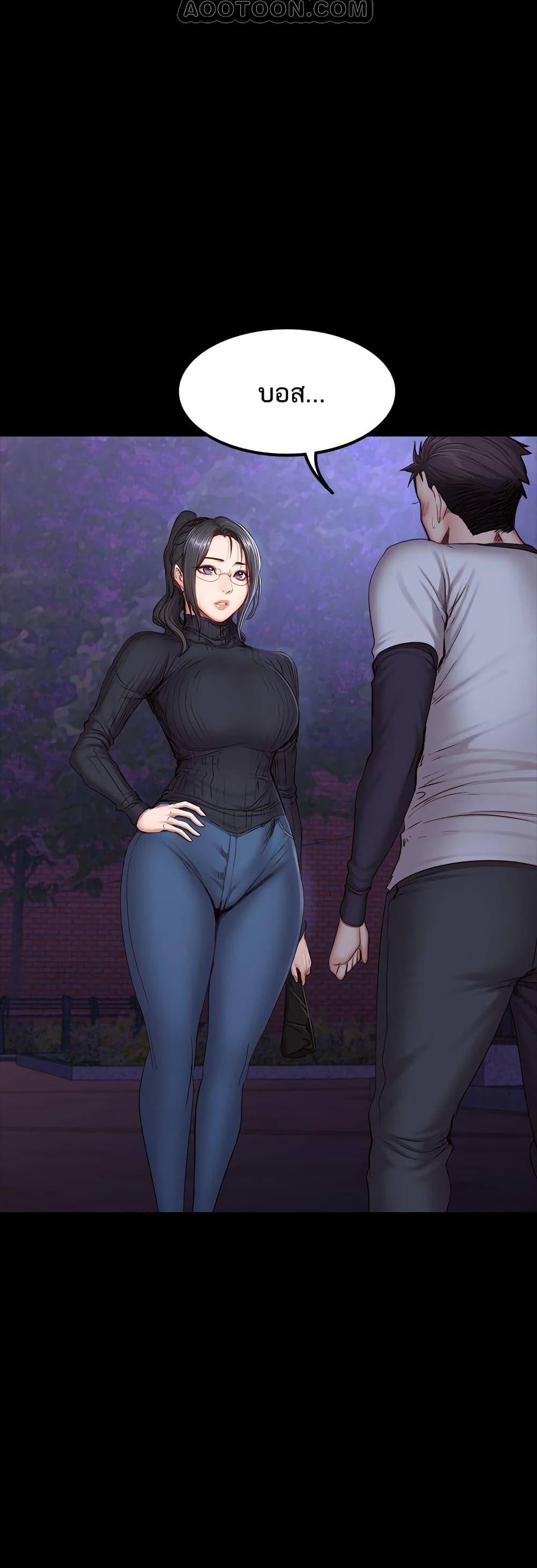 Doujin-Lc- อ่าน โดจิน มังฮวา เกาหลี ญี่ปุ่น จีน แปลไทย Fitness ตอนที่ 1 2 3 4 5 6 7 8 9 10 11 12 13 14 ฟรี ไม่มีโฆษณา อ่าน โดจิน Manhwa เกาหลี ญี่ปุ่น จีน เรามีครบ คัดมาให้เน้นๆ โดจิน 18+ รับประกันความฟินโดย  Doujin Lc