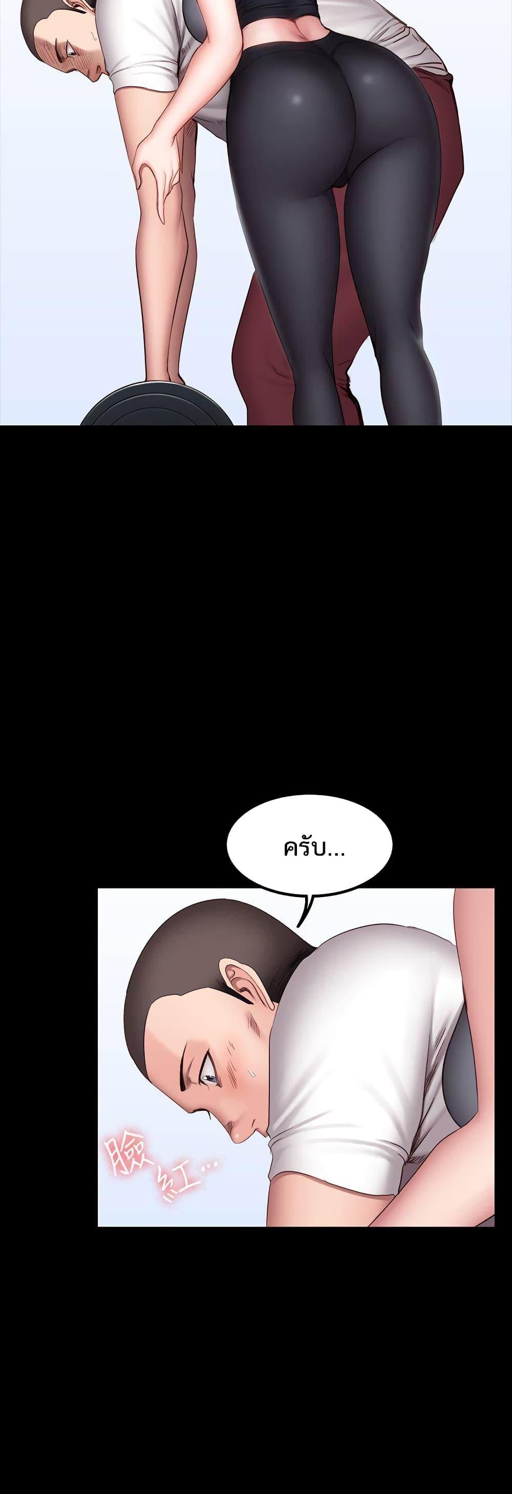 Doujin-Lc- อ่าน โดจิน มังฮวา เกาหลี ญี่ปุ่น จีน แปลไทย Fitness ตอนที่ 1 2 3 4 5 6 7 8 9 10 11 12 13 14 ฟรี ไม่มีโฆษณา อ่าน โดจิน Manhwa เกาหลี ญี่ปุ่น จีน เรามีครบ คัดมาให้เน้นๆ โดจิน 18+ รับประกันความฟินโดย  Doujin Lc