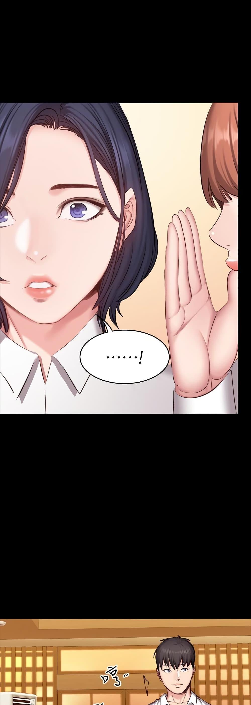 Doujin-Lc- อ่าน โดจิน มังฮวา เกาหลี ญี่ปุ่น จีน แปลไทย Fitness ตอนที่ 1 2 3 4 5 6 7 8 9 10 11 12 13 14 ฟรี ไม่มีโฆษณา อ่าน โดจิน Manhwa เกาหลี ญี่ปุ่น จีน เรามีครบ คัดมาให้เน้นๆ โดจิน 18+ รับประกันความฟินโดย  Doujin Lc