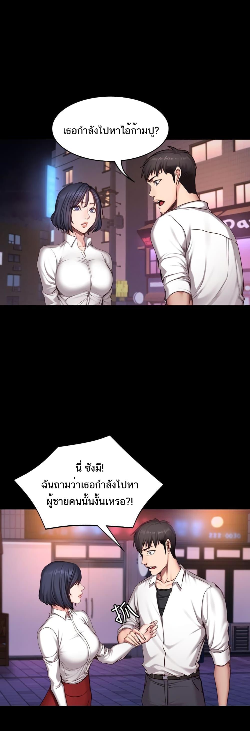 Doujin-Lc- อ่าน โดจิน มังฮวา เกาหลี ญี่ปุ่น จีน แปลไทย Fitness ตอนที่ 1 2 3 4 5 6 7 8 9 10 11 12 13 14 ฟรี ไม่มีโฆษณา อ่าน โดจิน Manhwa เกาหลี ญี่ปุ่น จีน เรามีครบ คัดมาให้เน้นๆ โดจิน 18+ รับประกันความฟินโดย  Doujin Lc