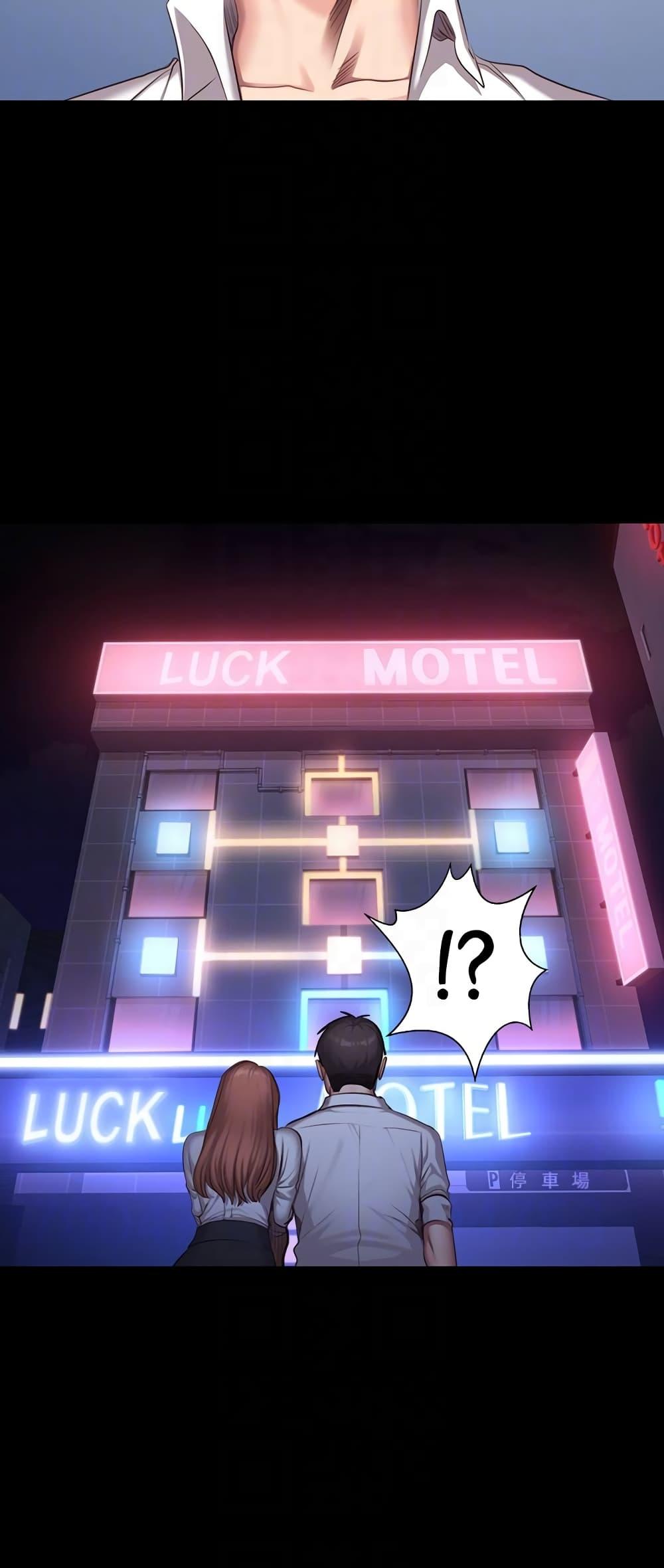 Doujin-Lc- อ่าน โดจิน มังฮวา เกาหลี ญี่ปุ่น จีน แปลไทย Fitness ตอนที่ 1 2 3 4 5 6 7 8 9 10 11 12 13 14 ฟรี ไม่มีโฆษณา อ่าน โดจิน Manhwa เกาหลี ญี่ปุ่น จีน เรามีครบ คัดมาให้เน้นๆ โดจิน 18+ รับประกันความฟินโดย  Doujin Lc