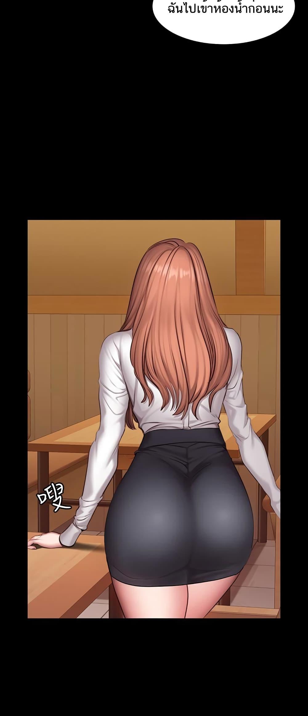 Doujin-Lc- อ่าน โดจิน มังฮวา เกาหลี ญี่ปุ่น จีน แปลไทย Fitness ตอนที่ 1 2 3 4 5 6 7 8 9 10 11 12 13 14 ฟรี ไม่มีโฆษณา อ่าน โดจิน Manhwa เกาหลี ญี่ปุ่น จีน เรามีครบ คัดมาให้เน้นๆ โดจิน 18+ รับประกันความฟินโดย  Doujin Lc