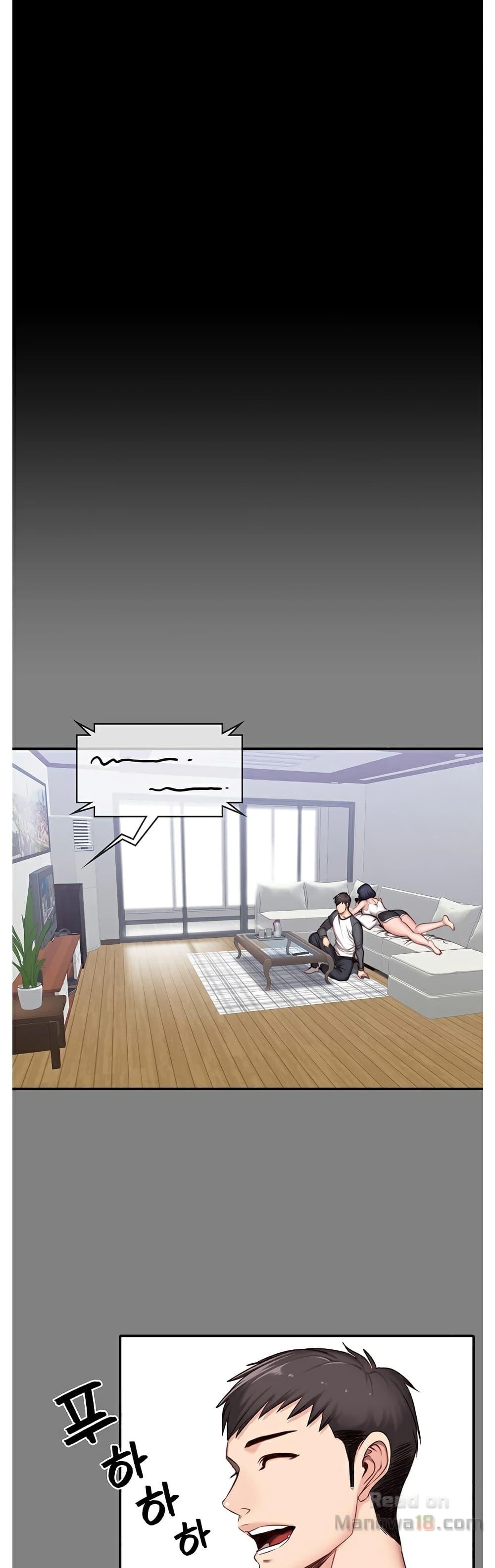 Doujin-Lc- อ่าน โดจิน มังฮวา เกาหลี ญี่ปุ่น จีน แปลไทย Fitness ตอนที่ 1 2 3 4 5 6 7 8 9 10 11 12 13 14 ฟรี ไม่มีโฆษณา อ่าน โดจิน Manhwa เกาหลี ญี่ปุ่น จีน เรามีครบ คัดมาให้เน้นๆ โดจิน 18+ รับประกันความฟินโดย  Doujin Lc