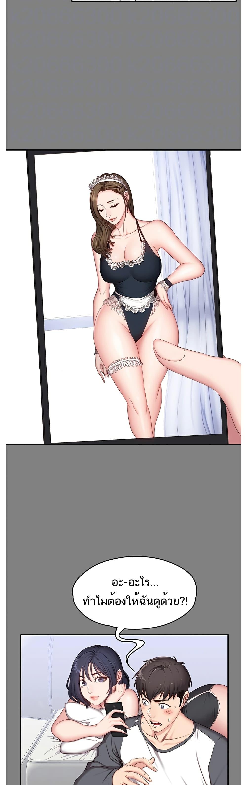 Doujin-Lc- อ่าน โดจิน มังฮวา เกาหลี ญี่ปุ่น จีน แปลไทย Fitness ตอนที่ 1 2 3 4 5 6 7 8 9 10 11 12 13 14 ฟรี ไม่มีโฆษณา อ่าน โดจิน Manhwa เกาหลี ญี่ปุ่น จีน เรามีครบ คัดมาให้เน้นๆ โดจิน 18+ รับประกันความฟินโดย  Doujin Lc