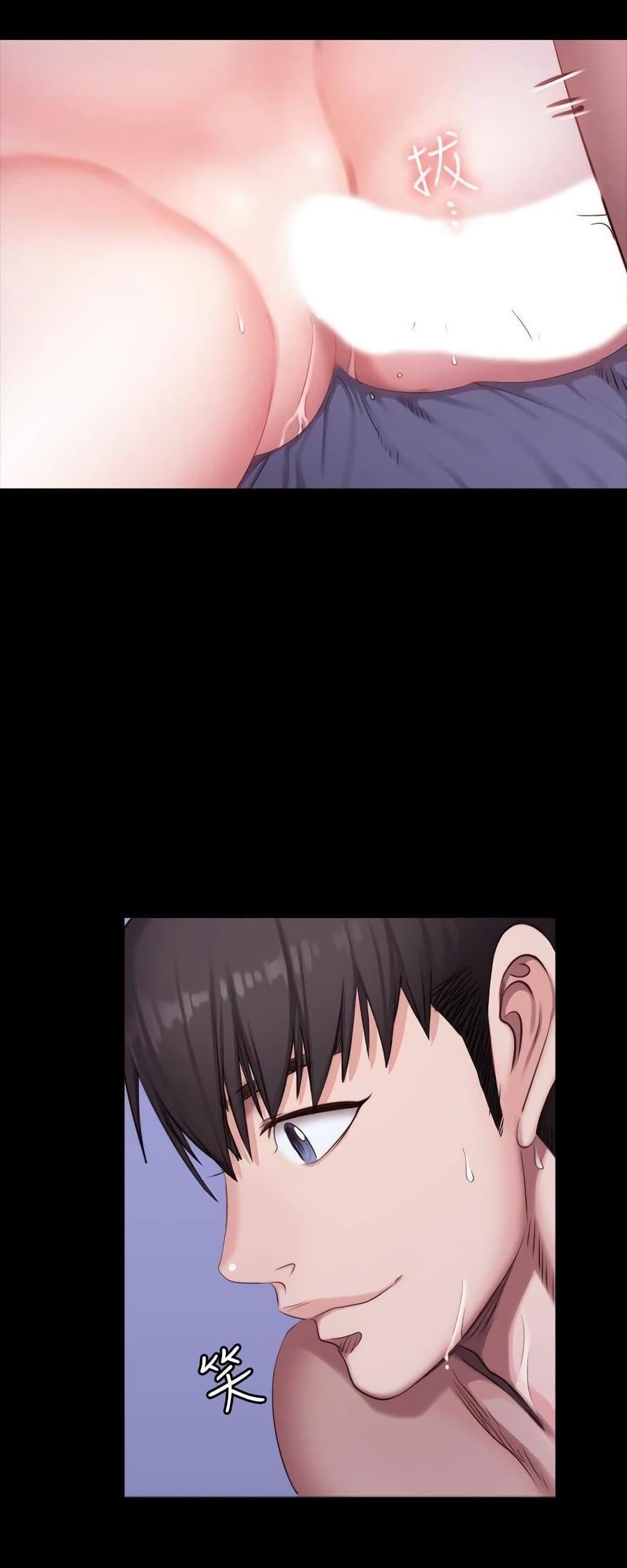 Doujin-Lc- อ่าน โดจิน มังฮวา เกาหลี ญี่ปุ่น จีน แปลไทย Fitness ตอนที่ 1 2 3 4 5 6 7 8 9 10 11 12 13 14 ฟรี ไม่มีโฆษณา อ่าน โดจิน Manhwa เกาหลี ญี่ปุ่น จีน เรามีครบ คัดมาให้เน้นๆ โดจิน 18+ รับประกันความฟินโดย  Doujin Lc