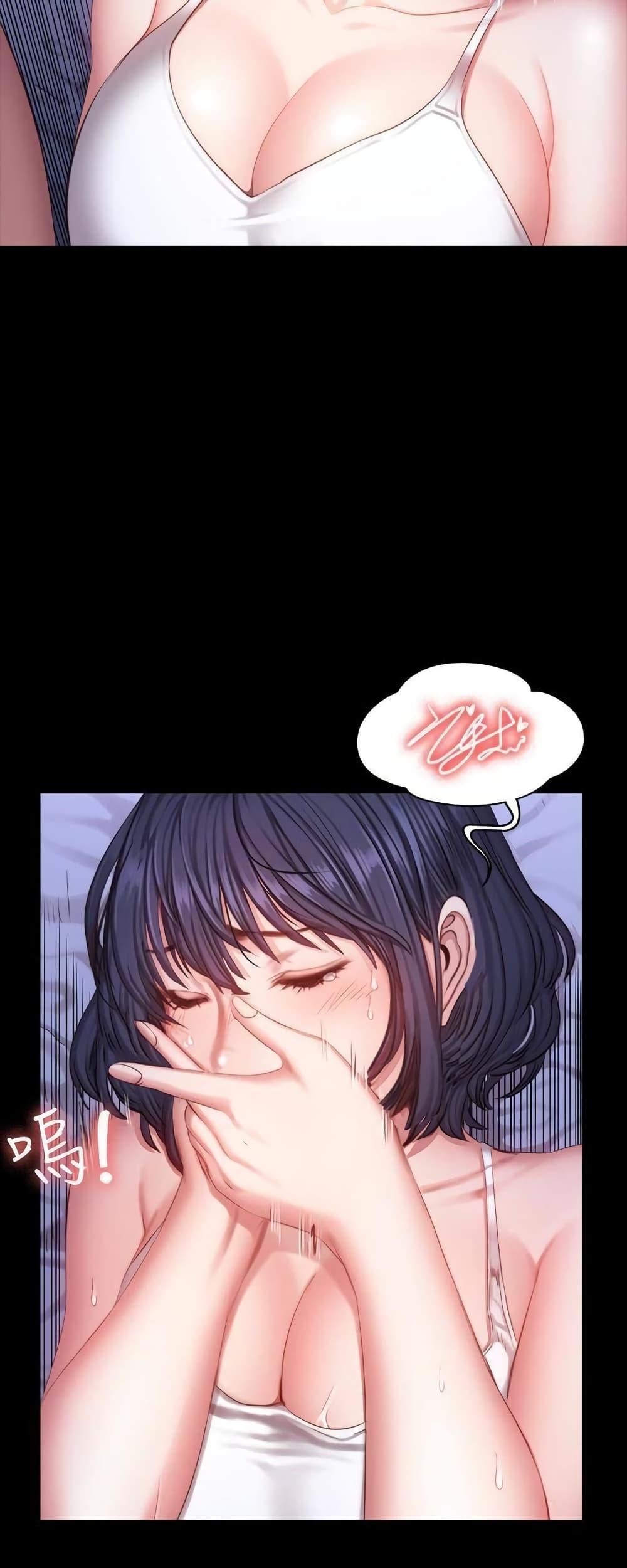 Doujin-Lc- อ่าน โดจิน มังฮวา เกาหลี ญี่ปุ่น จีน แปลไทย Fitness ตอนที่ 1 2 3 4 5 6 7 8 9 10 11 12 13 14 ฟรี ไม่มีโฆษณา อ่าน โดจิน Manhwa เกาหลี ญี่ปุ่น จีน เรามีครบ คัดมาให้เน้นๆ โดจิน 18+ รับประกันความฟินโดย  Doujin Lc