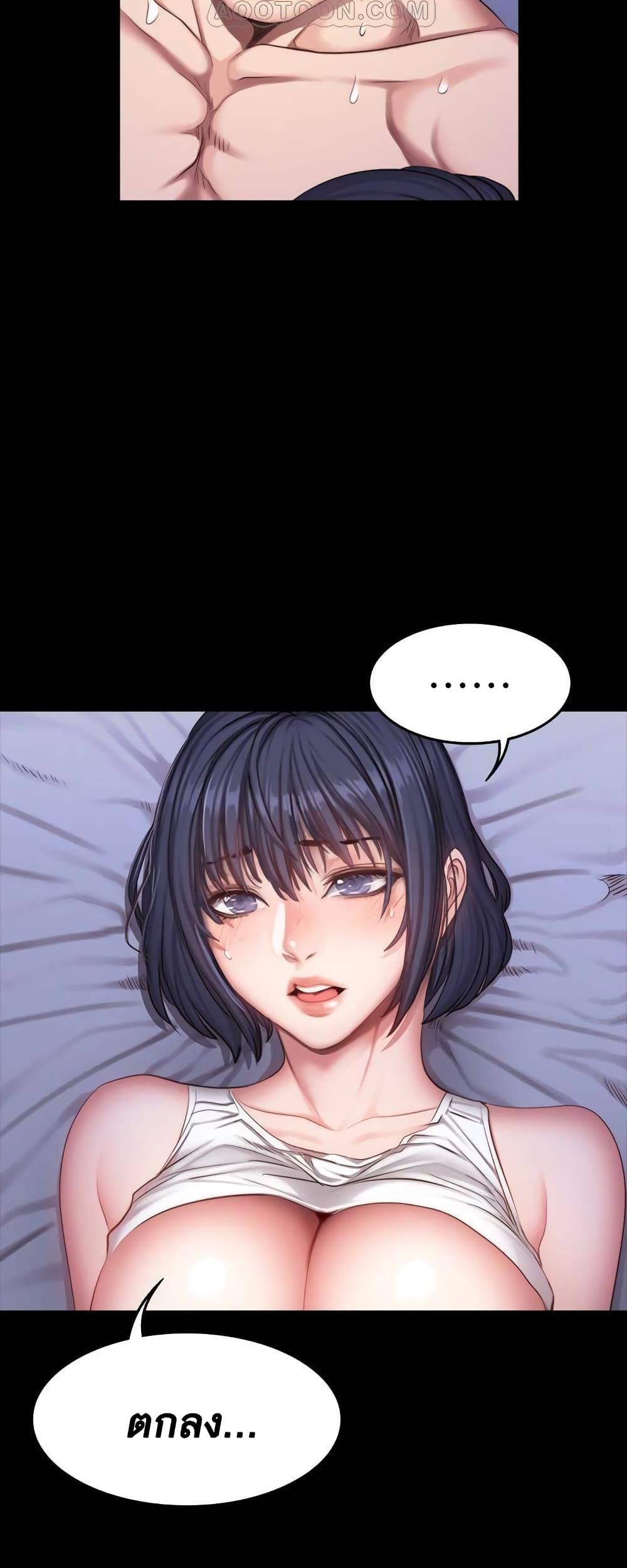 Doujin-Lc- อ่าน โดจิน มังฮวา เกาหลี ญี่ปุ่น จีน แปลไทย Fitness ตอนที่ 1 2 3 4 5 6 7 8 9 10 11 12 13 14 ฟรี ไม่มีโฆษณา อ่าน โดจิน Manhwa เกาหลี ญี่ปุ่น จีน เรามีครบ คัดมาให้เน้นๆ โดจิน 18+ รับประกันความฟินโดย  Doujin Lc