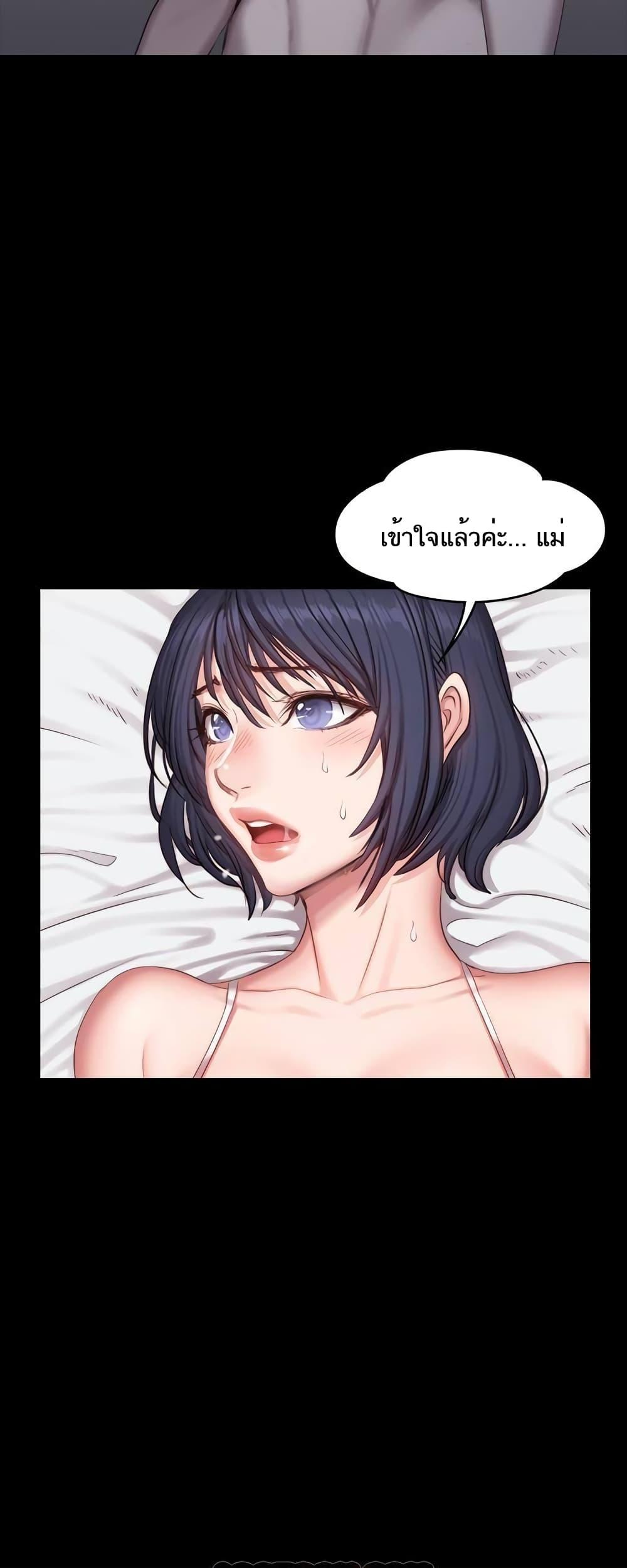 Doujin-Lc- อ่าน โดจิน มังฮวา เกาหลี ญี่ปุ่น จีน แปลไทย Fitness ตอนที่ 1 2 3 4 5 6 7 8 9 10 11 12 13 14 ฟรี ไม่มีโฆษณา อ่าน โดจิน Manhwa เกาหลี ญี่ปุ่น จีน เรามีครบ คัดมาให้เน้นๆ โดจิน 18+ รับประกันความฟินโดย  Doujin Lc
