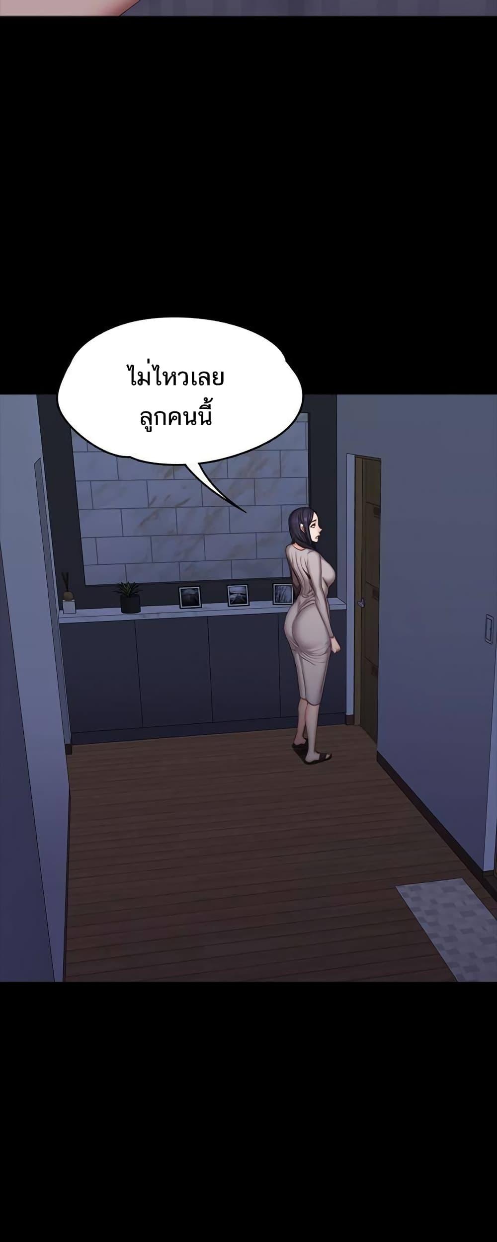 Doujin-Lc- อ่าน โดจิน มังฮวา เกาหลี ญี่ปุ่น จีน แปลไทย Fitness ตอนที่ 1 2 3 4 5 6 7 8 9 10 11 12 13 14 ฟรี ไม่มีโฆษณา อ่าน โดจิน Manhwa เกาหลี ญี่ปุ่น จีน เรามีครบ คัดมาให้เน้นๆ โดจิน 18+ รับประกันความฟินโดย  Doujin Lc