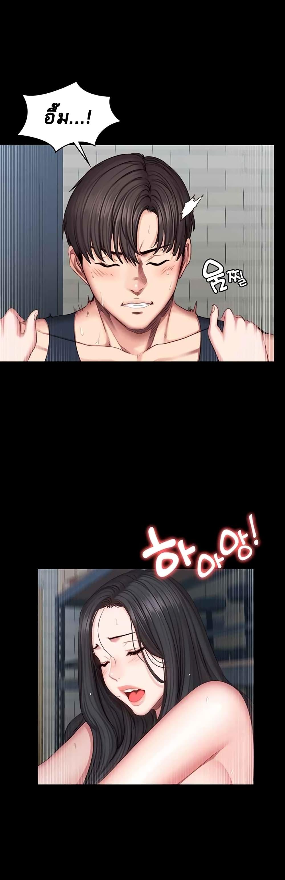 Doujin-Lc- อ่าน โดจิน มังฮวา เกาหลี ญี่ปุ่น จีน แปลไทย Fitness ตอนที่ 1 2 3 4 5 6 7 8 9 10 11 12 13 14 ฟรี ไม่มีโฆษณา อ่าน โดจิน Manhwa เกาหลี ญี่ปุ่น จีน เรามีครบ คัดมาให้เน้นๆ โดจิน 18+ รับประกันความฟินโดย  Doujin Lc